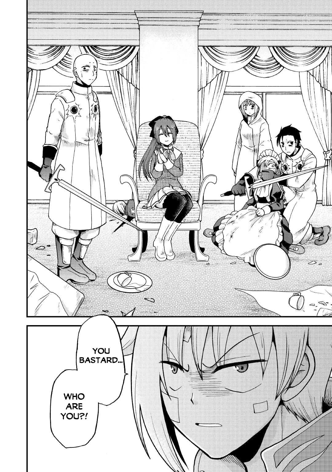 Previous Life was Sword Emperor. This Life is Trash Prince. chapter 31 page 19