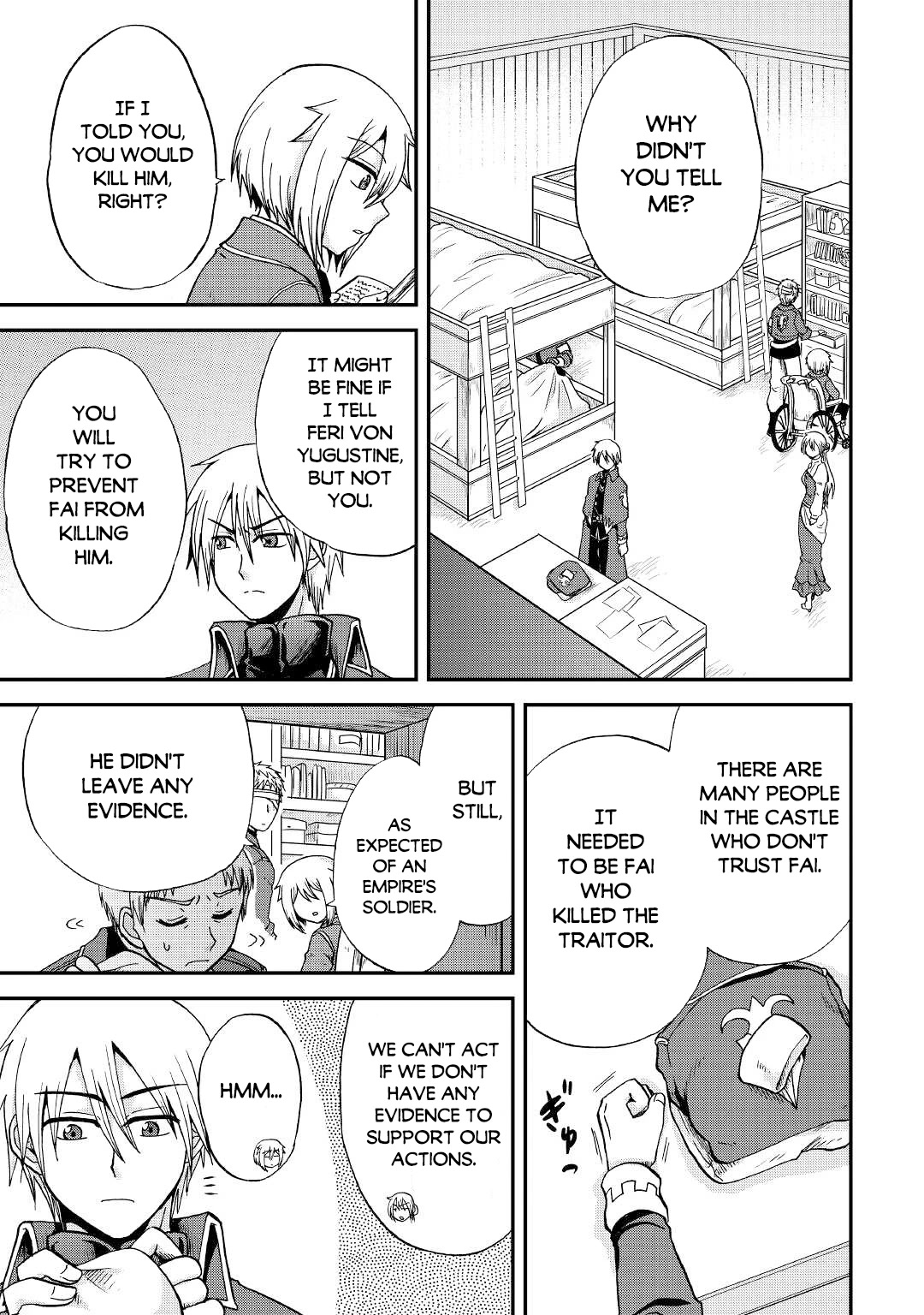 Previous Life was Sword Emperor. This Life is Trash Prince. chapter 31 page 2