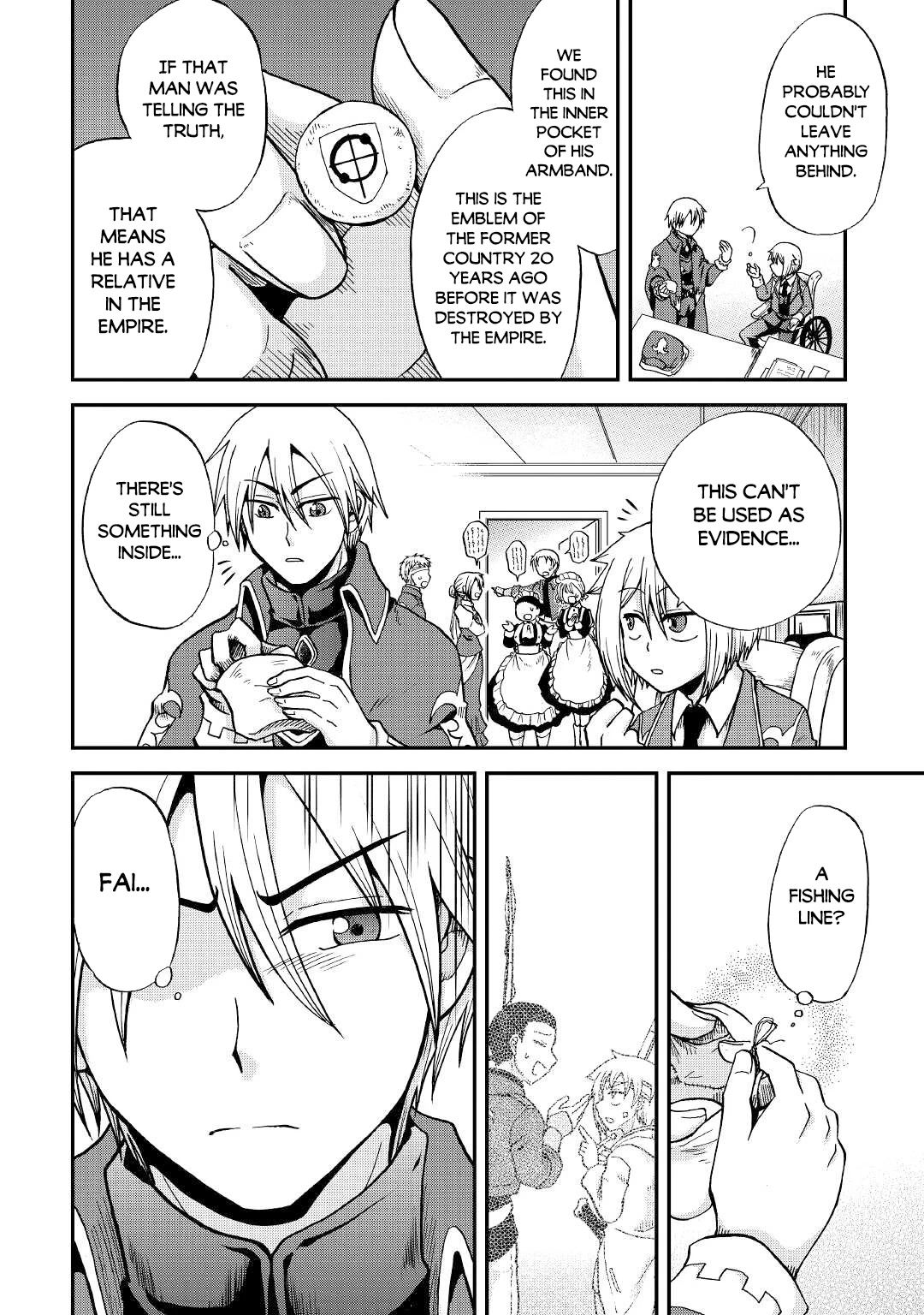 Previous Life was Sword Emperor. This Life is Trash Prince. chapter 31 page 3