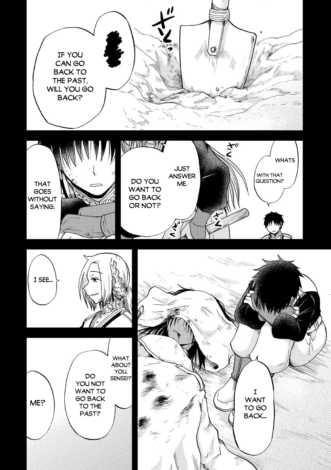 Previous Life was Sword Emperor. This Life is Trash Prince. chapter 31 page 9