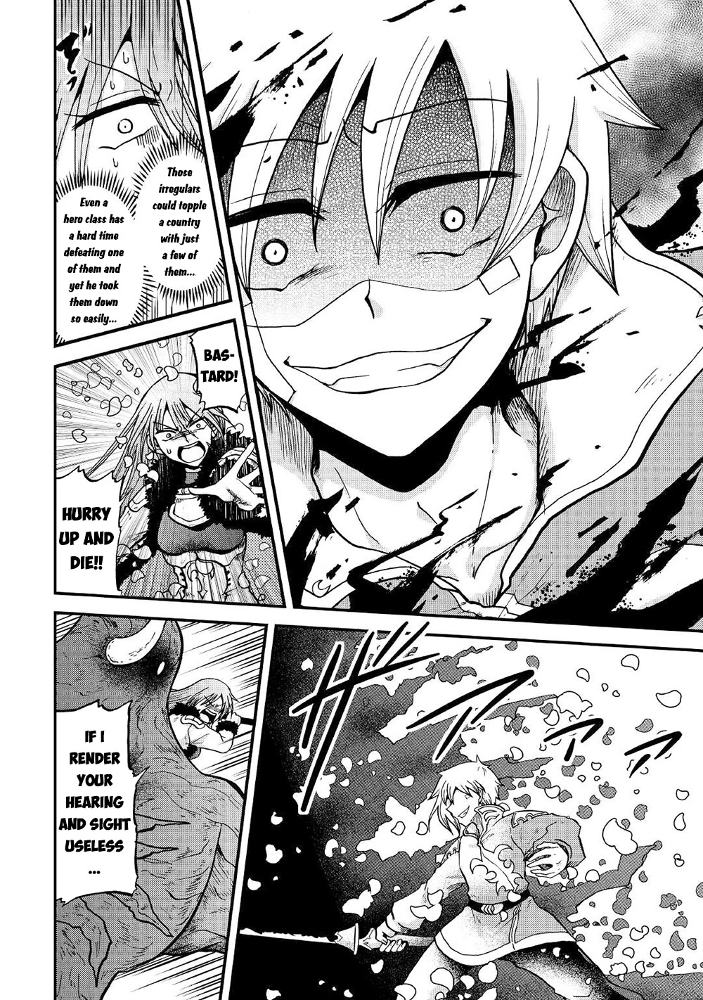 Previous Life was Sword Emperor. This Life is Trash Prince. chapter 32 page 11