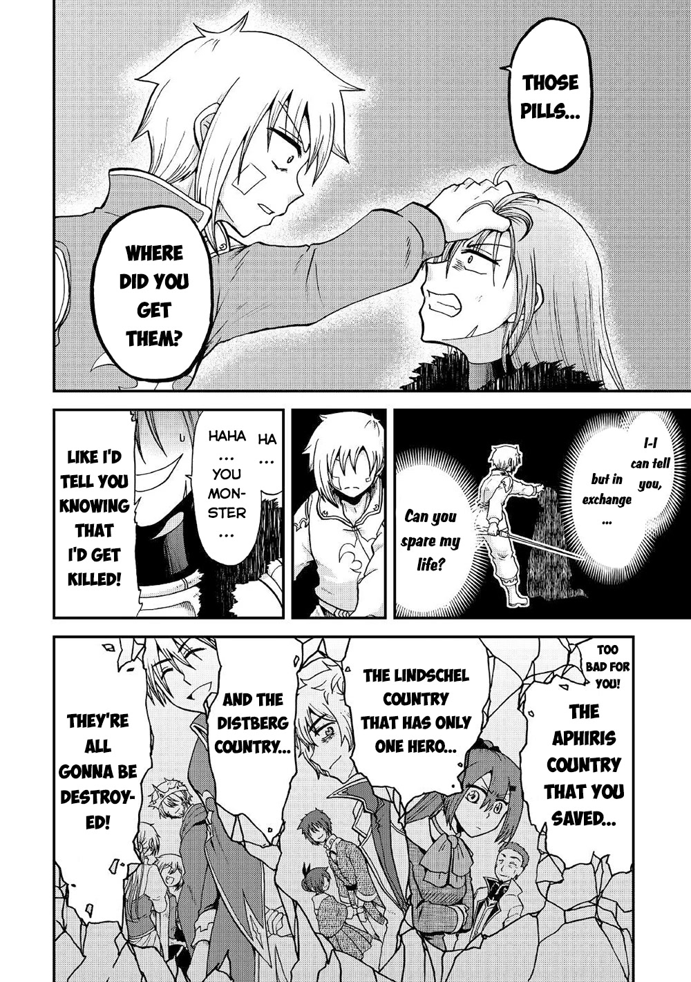 Previous Life was Sword Emperor. This Life is Trash Prince. chapter 32 page 13