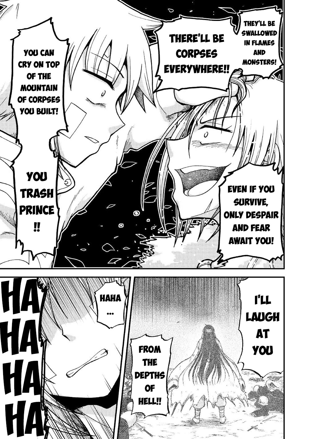 Previous Life was Sword Emperor. This Life is Trash Prince. chapter 32 page 14