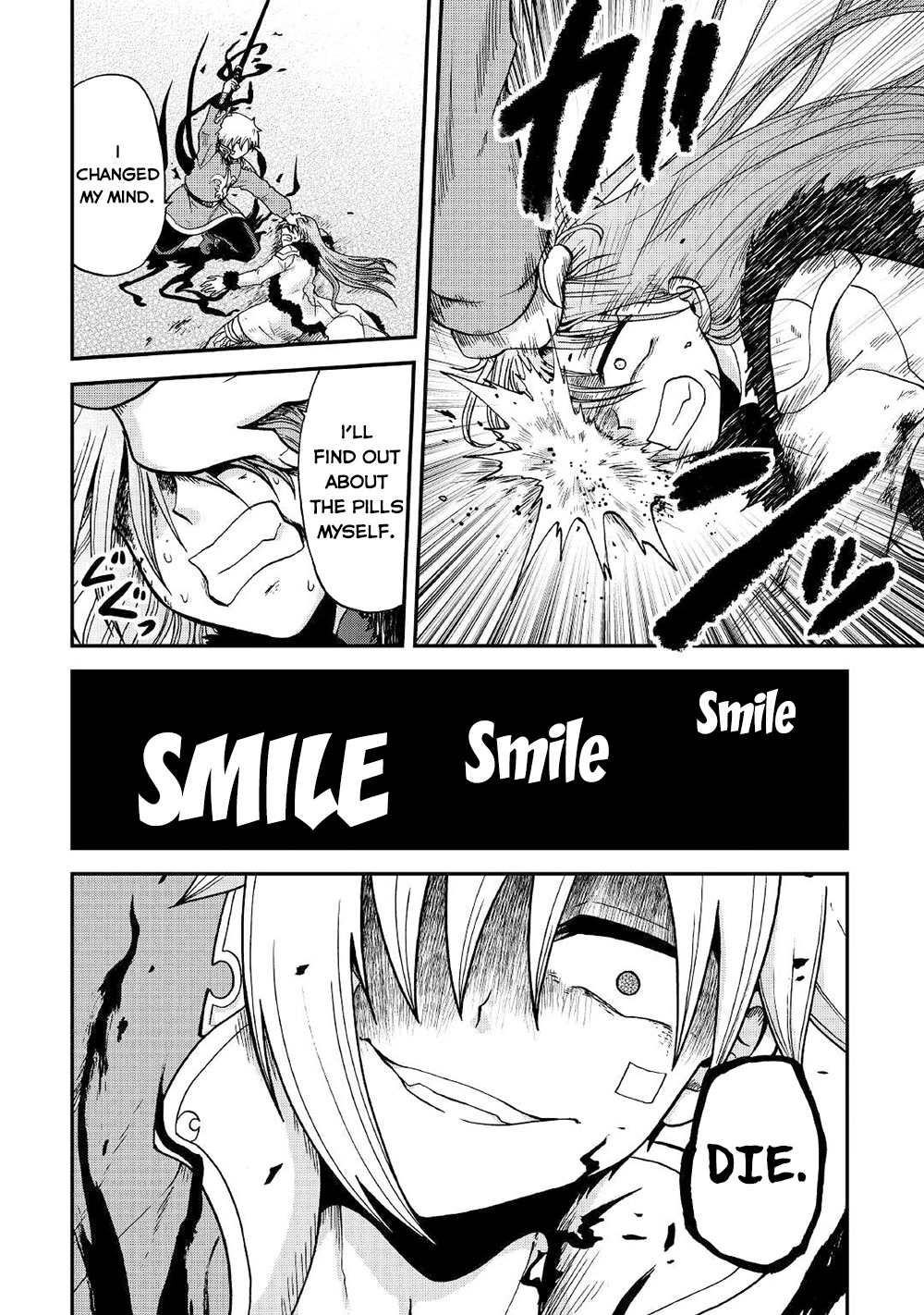 Previous Life was Sword Emperor. This Life is Trash Prince. chapter 32 page 15