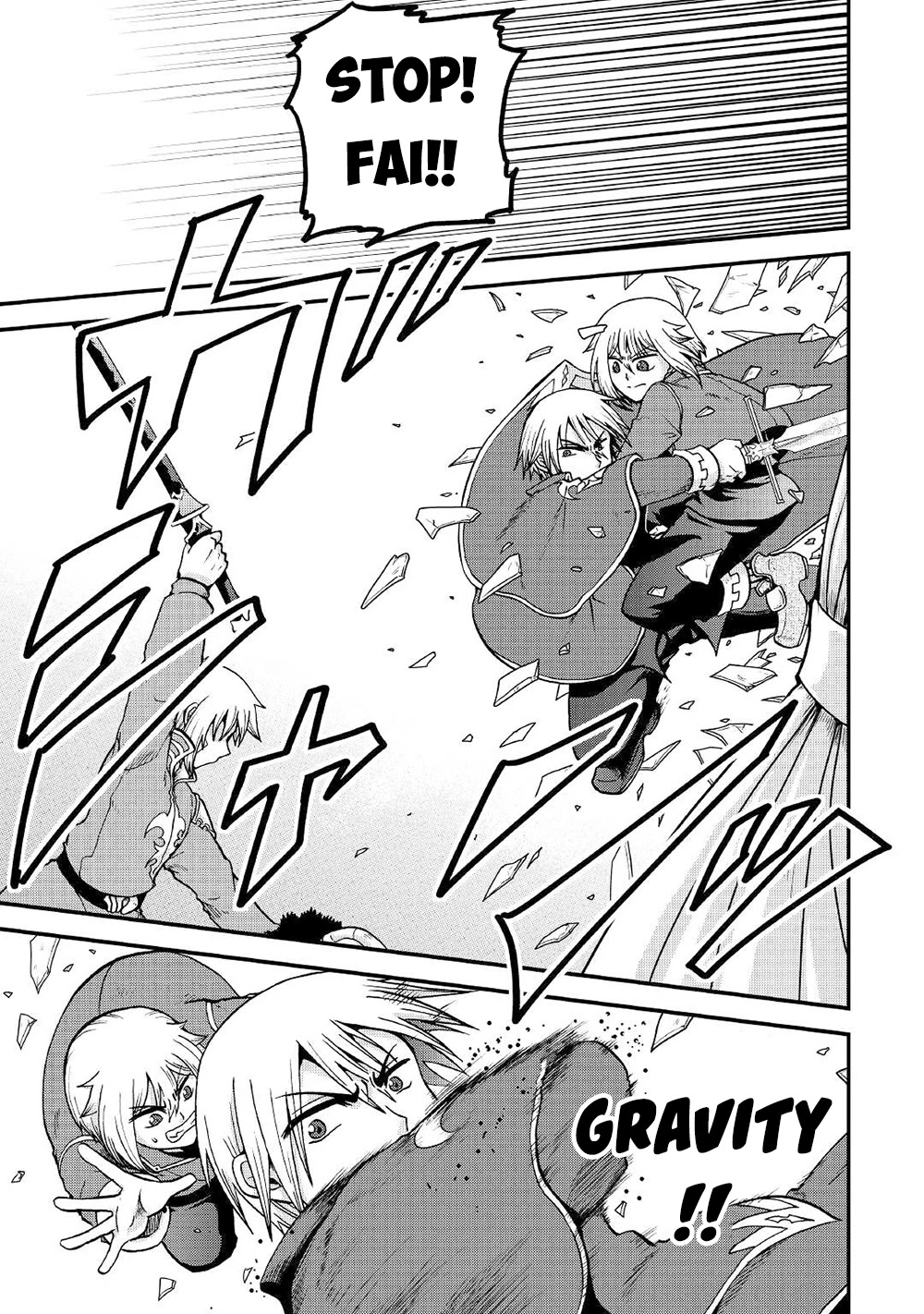 Previous Life was Sword Emperor. This Life is Trash Prince. chapter 32 page 16