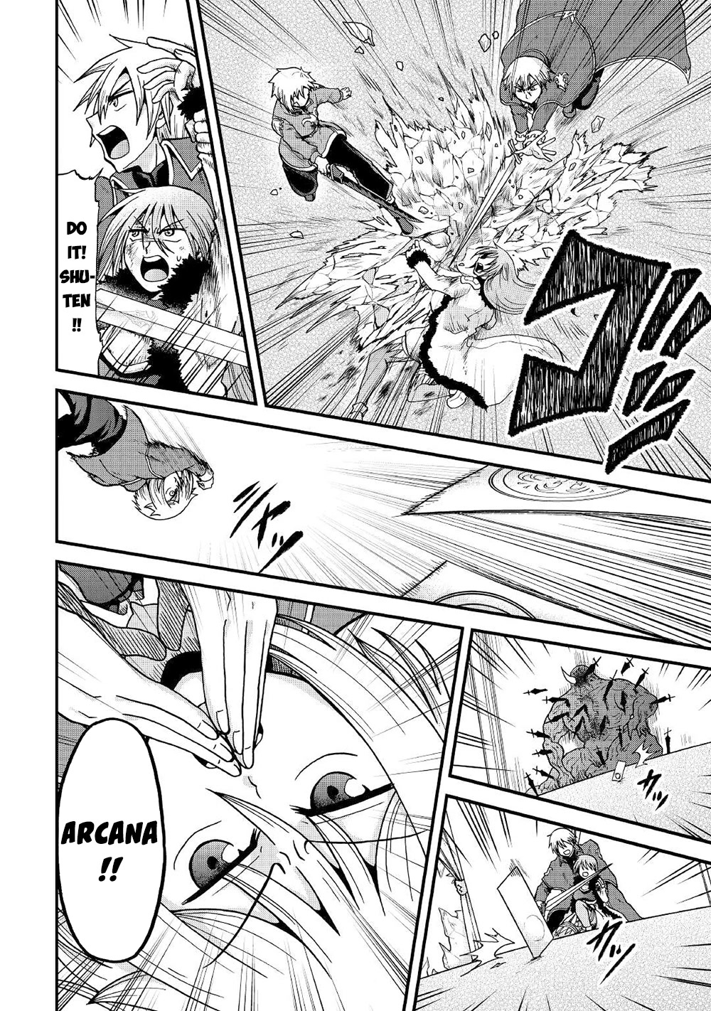 Previous Life was Sword Emperor. This Life is Trash Prince. chapter 32 page 17