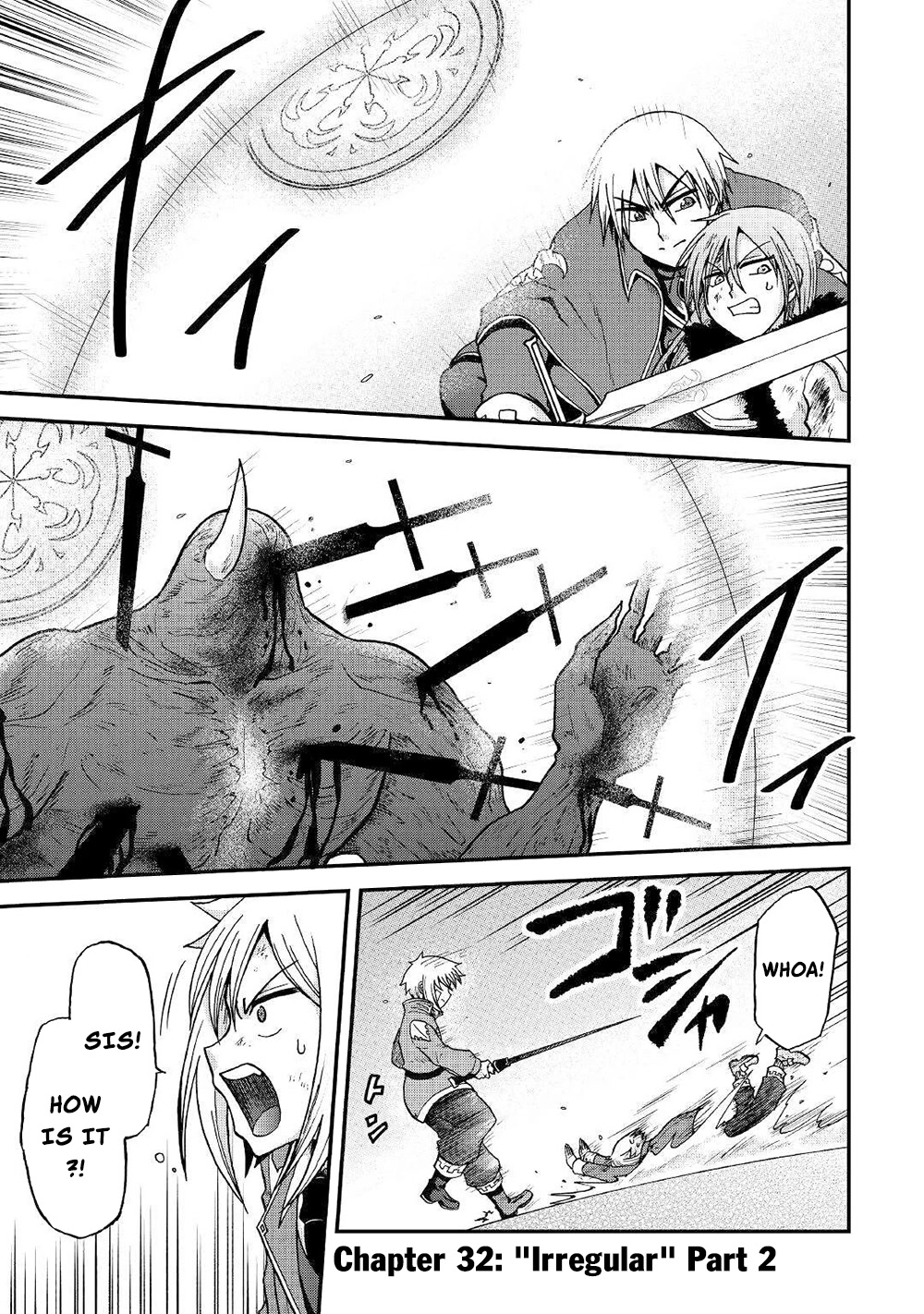 Previous Life was Sword Emperor. This Life is Trash Prince. chapter 32 page 18