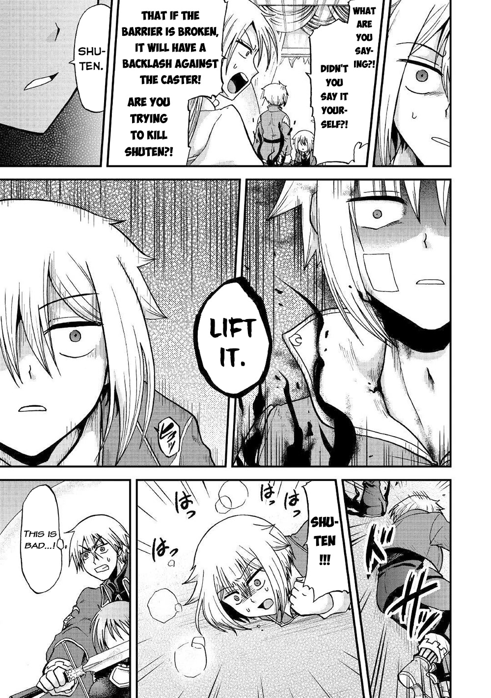 Previous Life was Sword Emperor. This Life is Trash Prince. chapter 32 page 20