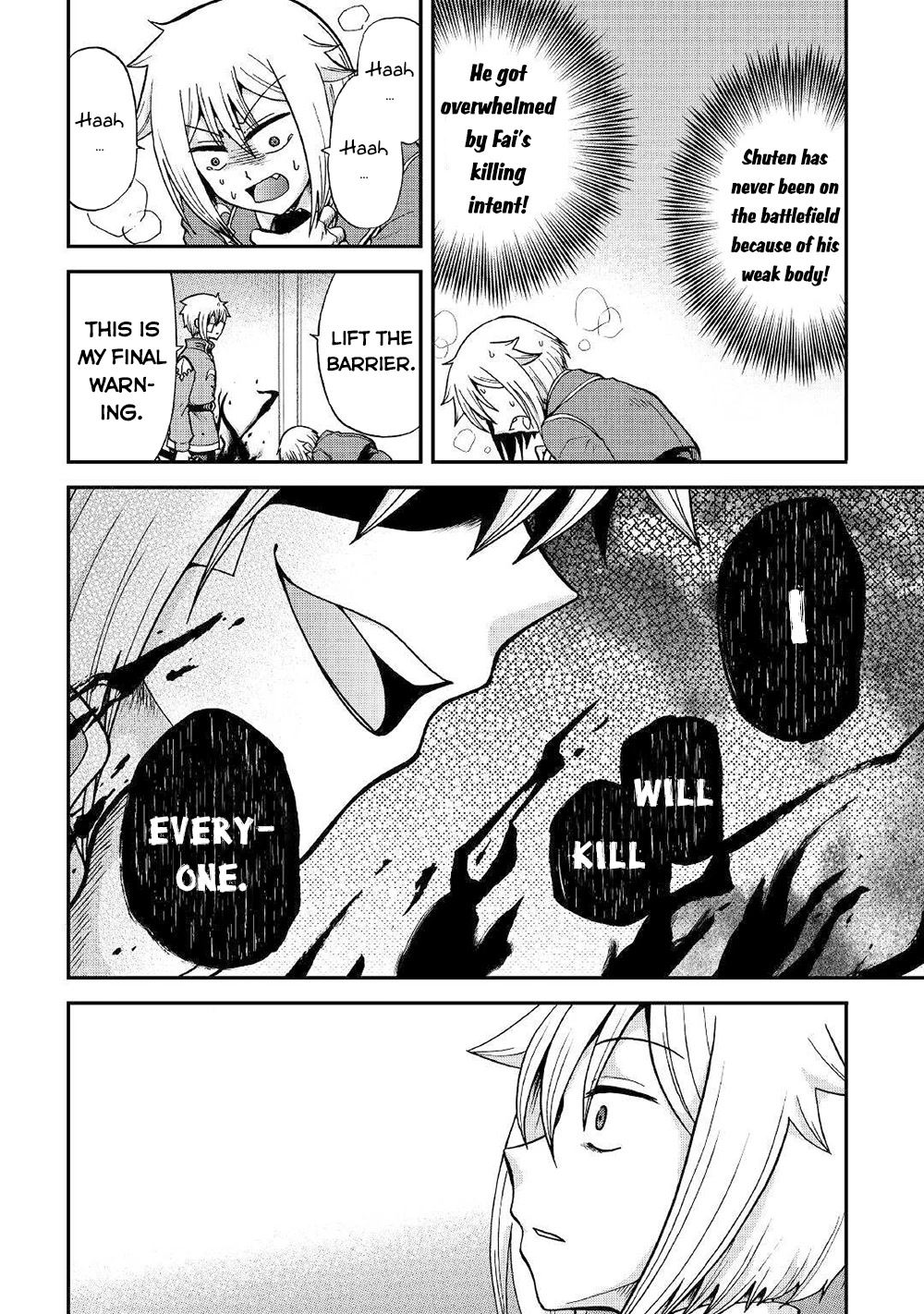 Previous Life was Sword Emperor. This Life is Trash Prince. chapter 32 page 21