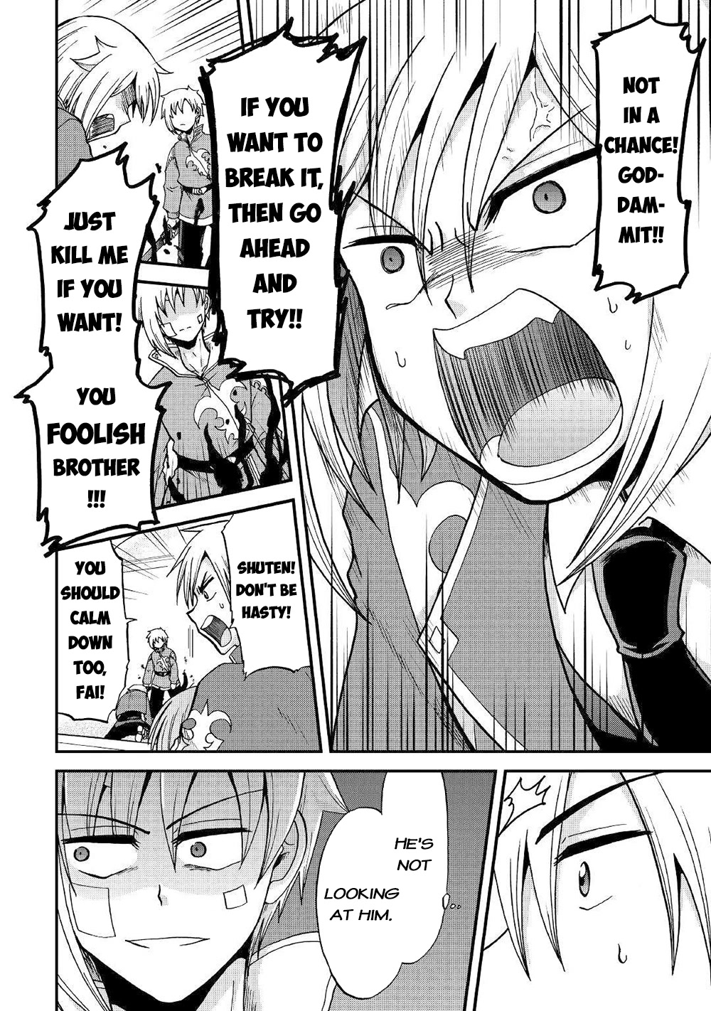 Previous Life was Sword Emperor. This Life is Trash Prince. chapter 32 page 23