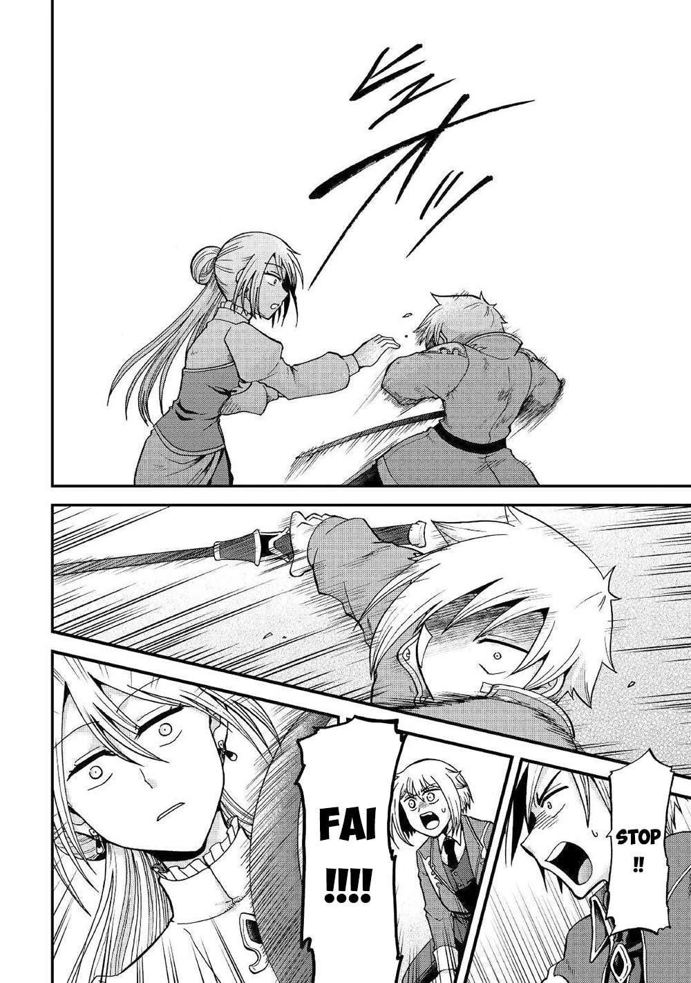 Previous Life was Sword Emperor. This Life is Trash Prince. chapter 32 page 25