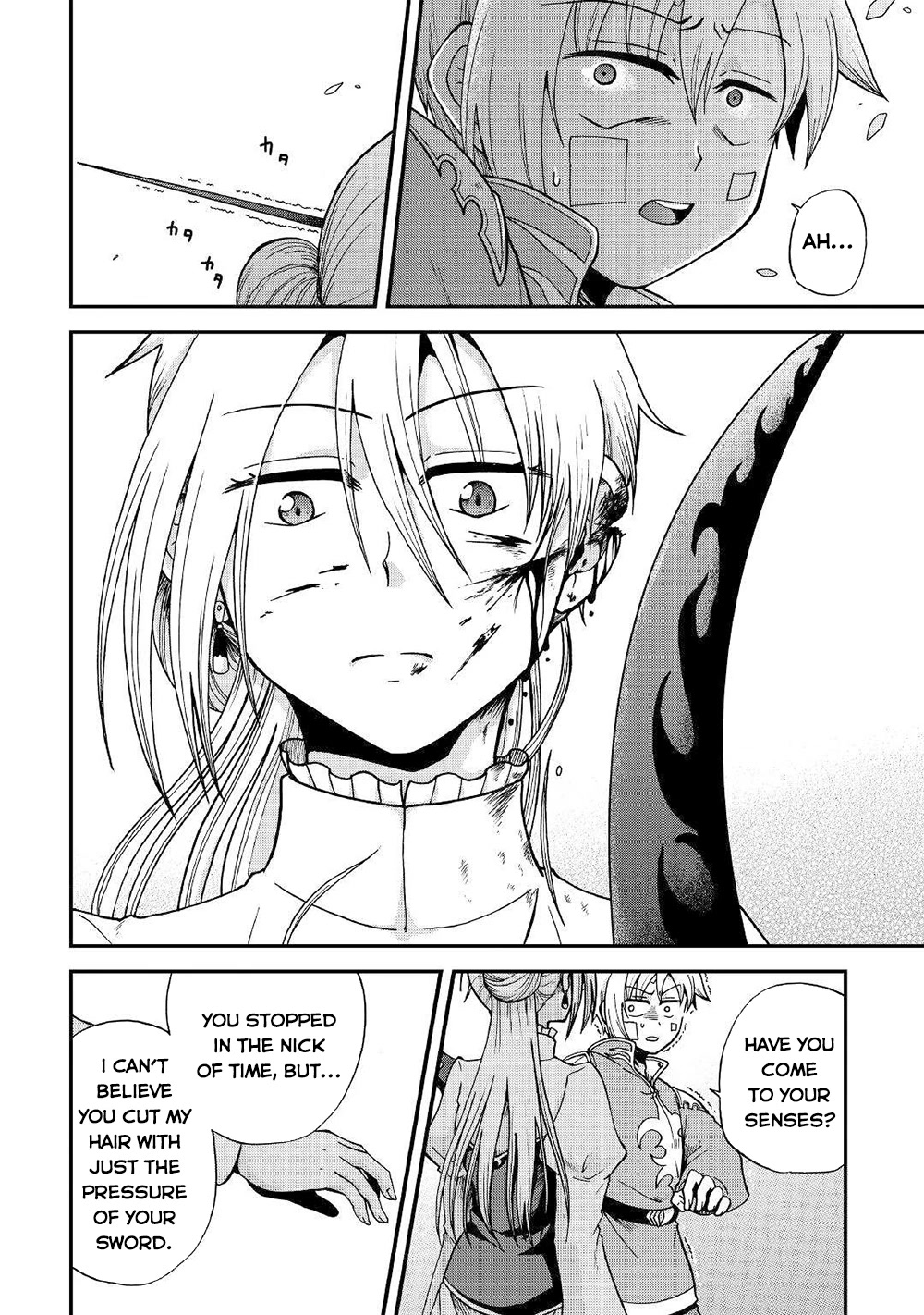 Previous Life was Sword Emperor. This Life is Trash Prince. chapter 32 page 27