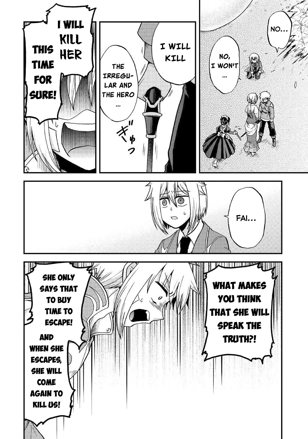 Previous Life was Sword Emperor. This Life is Trash Prince. chapter 32 page 29