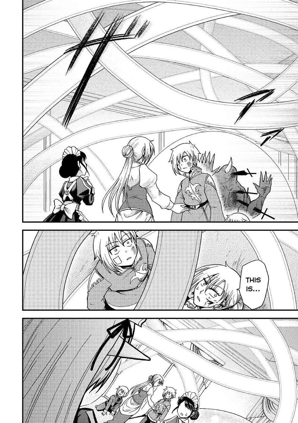 Previous Life was Sword Emperor. This Life is Trash Prince. chapter 32 page 31