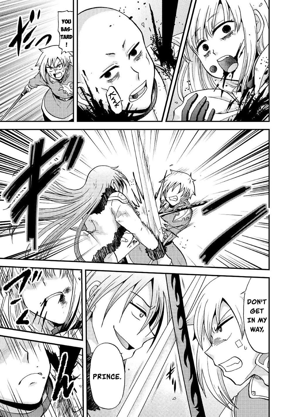 Previous Life was Sword Emperor. This Life is Trash Prince. chapter 32 page 4