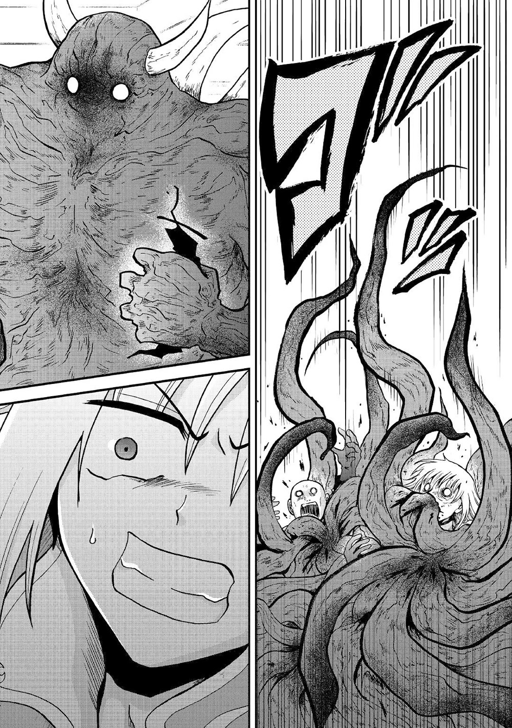 Previous Life was Sword Emperor. This Life is Trash Prince. chapter 32 page 5