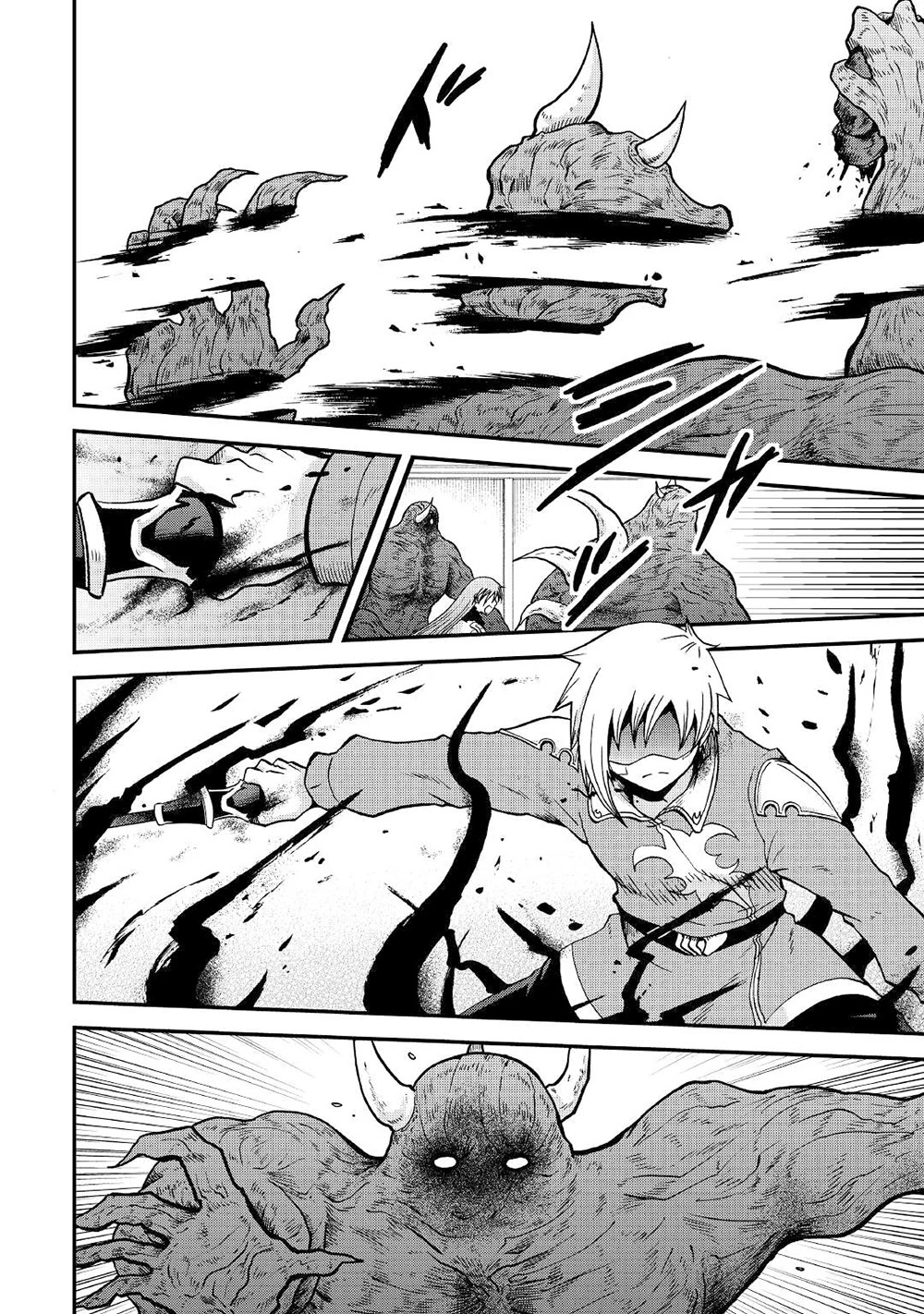 Previous Life was Sword Emperor. This Life is Trash Prince. chapter 32 page 9