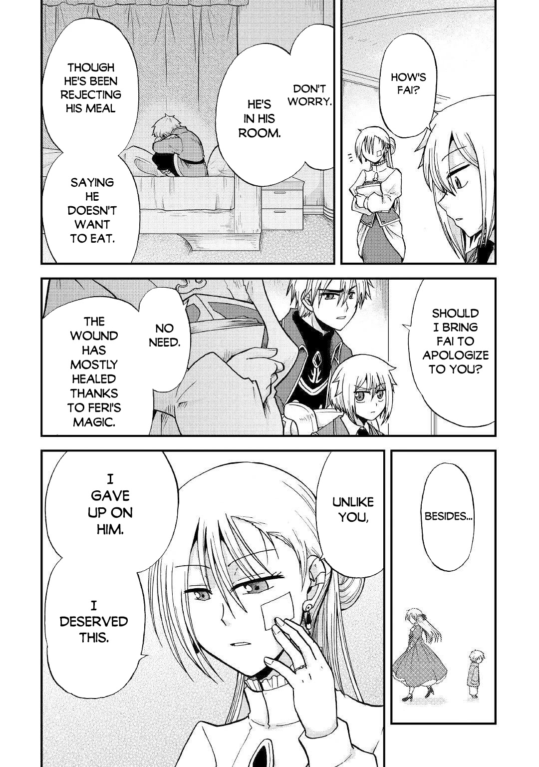 Previous Life was Sword Emperor. This Life is Trash Prince. chapter 33 page 12