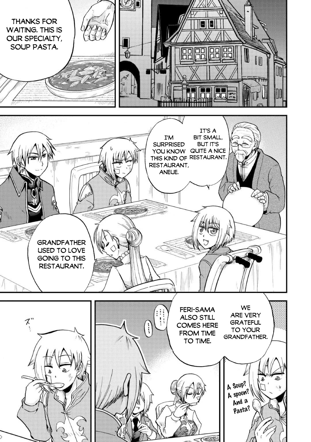 Previous Life was Sword Emperor. This Life is Trash Prince. chapter 33 page 22