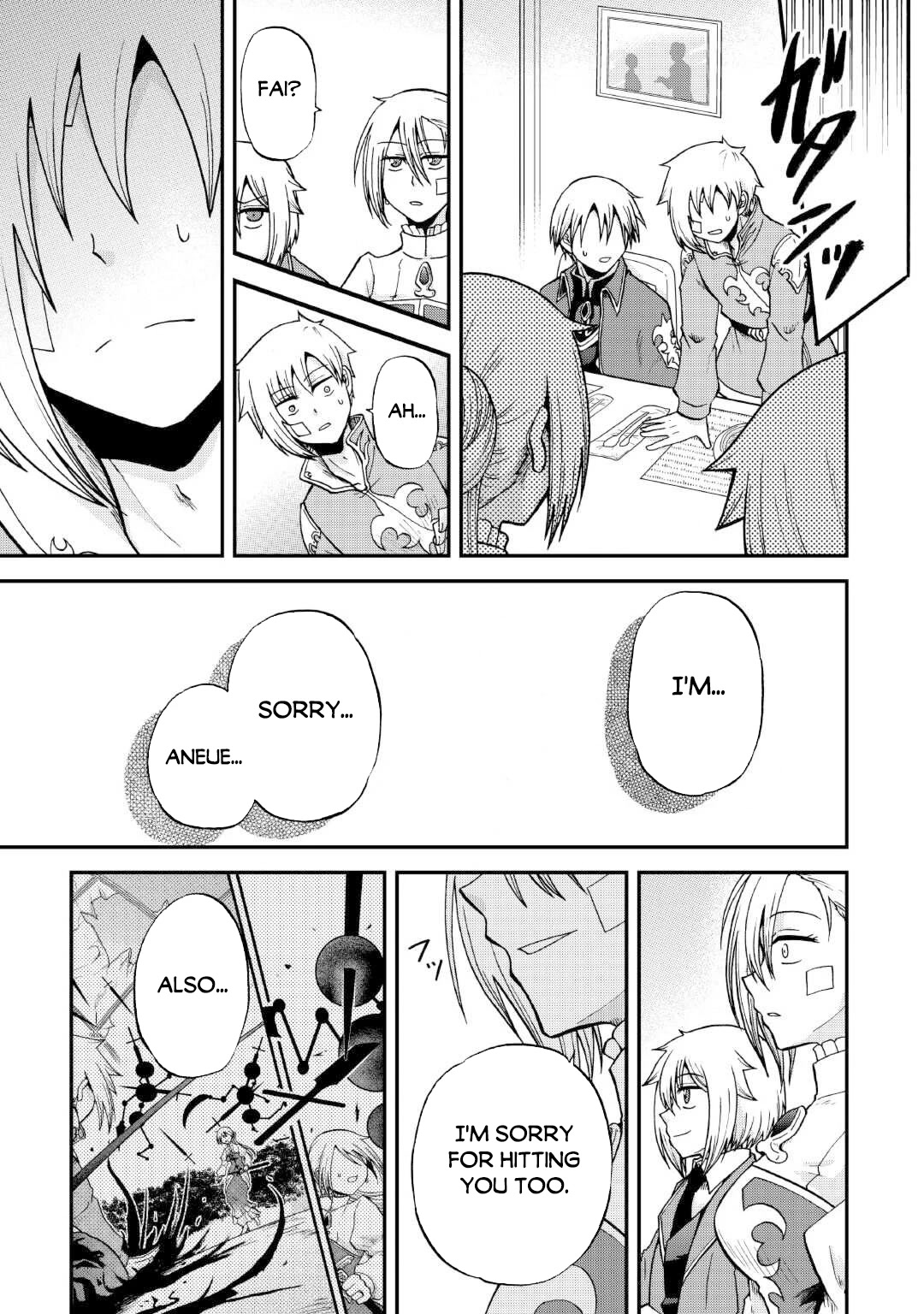 Previous Life was Sword Emperor. This Life is Trash Prince. chapter 33 page 30