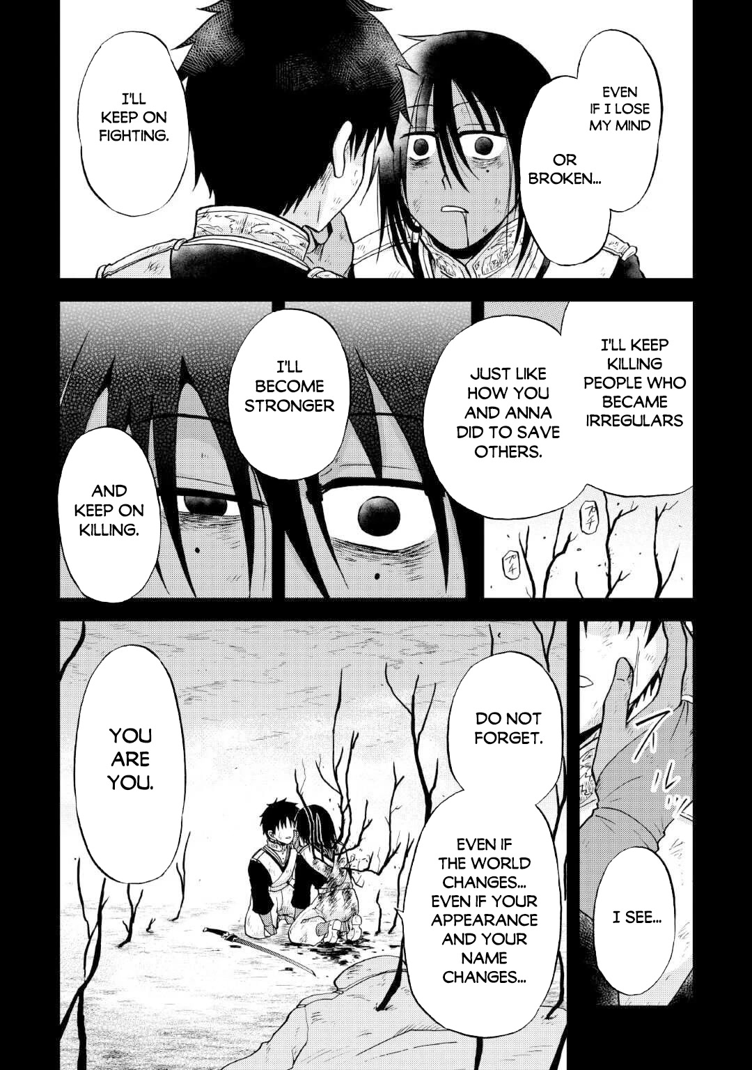 Previous Life was Sword Emperor. This Life is Trash Prince. chapter 33 page 35