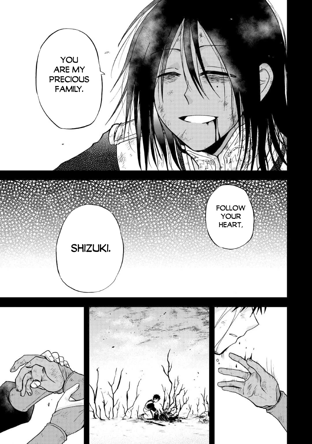 Previous Life was Sword Emperor. This Life is Trash Prince. chapter 33 page 36