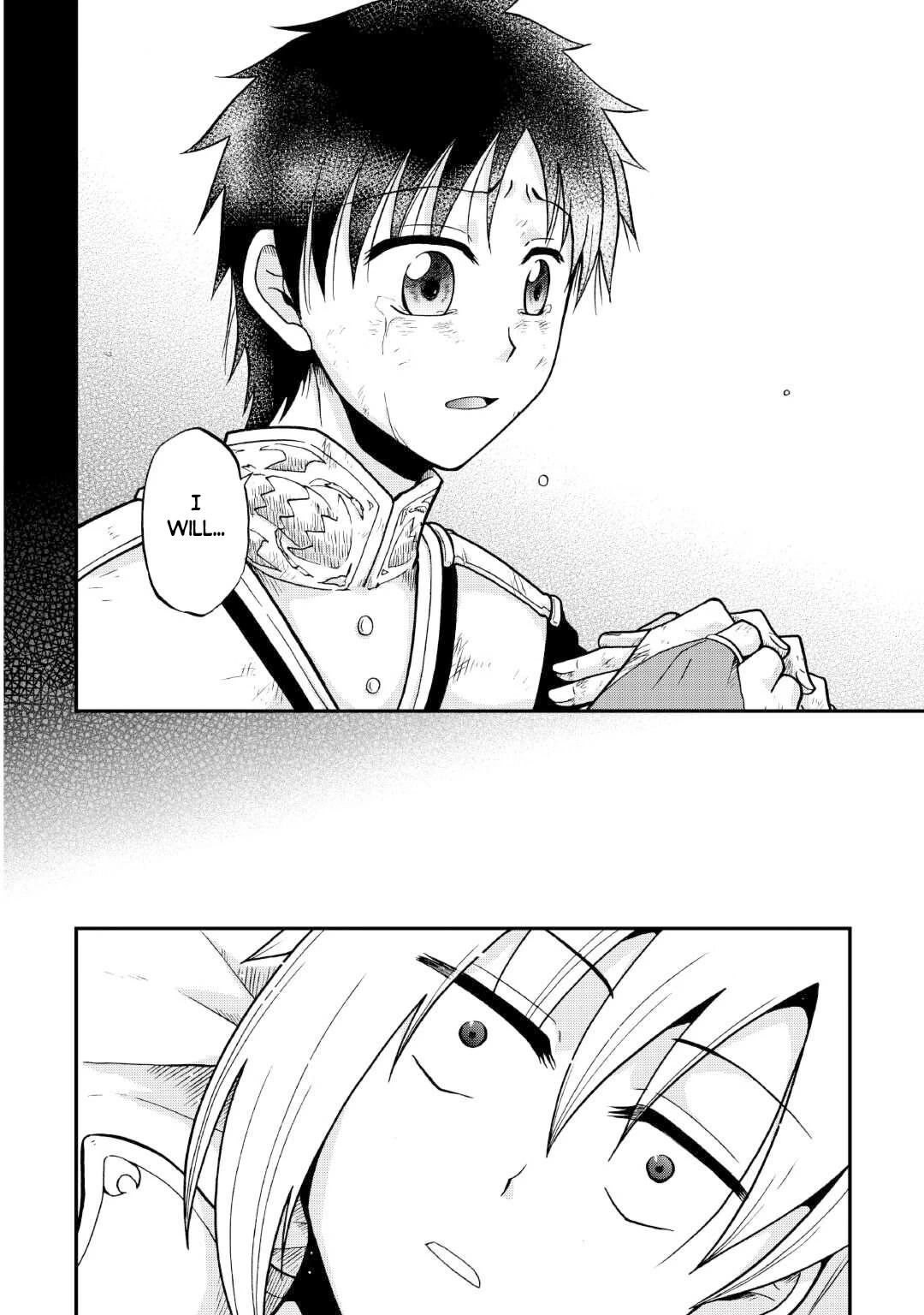 Previous Life was Sword Emperor. This Life is Trash Prince. chapter 33 page 37