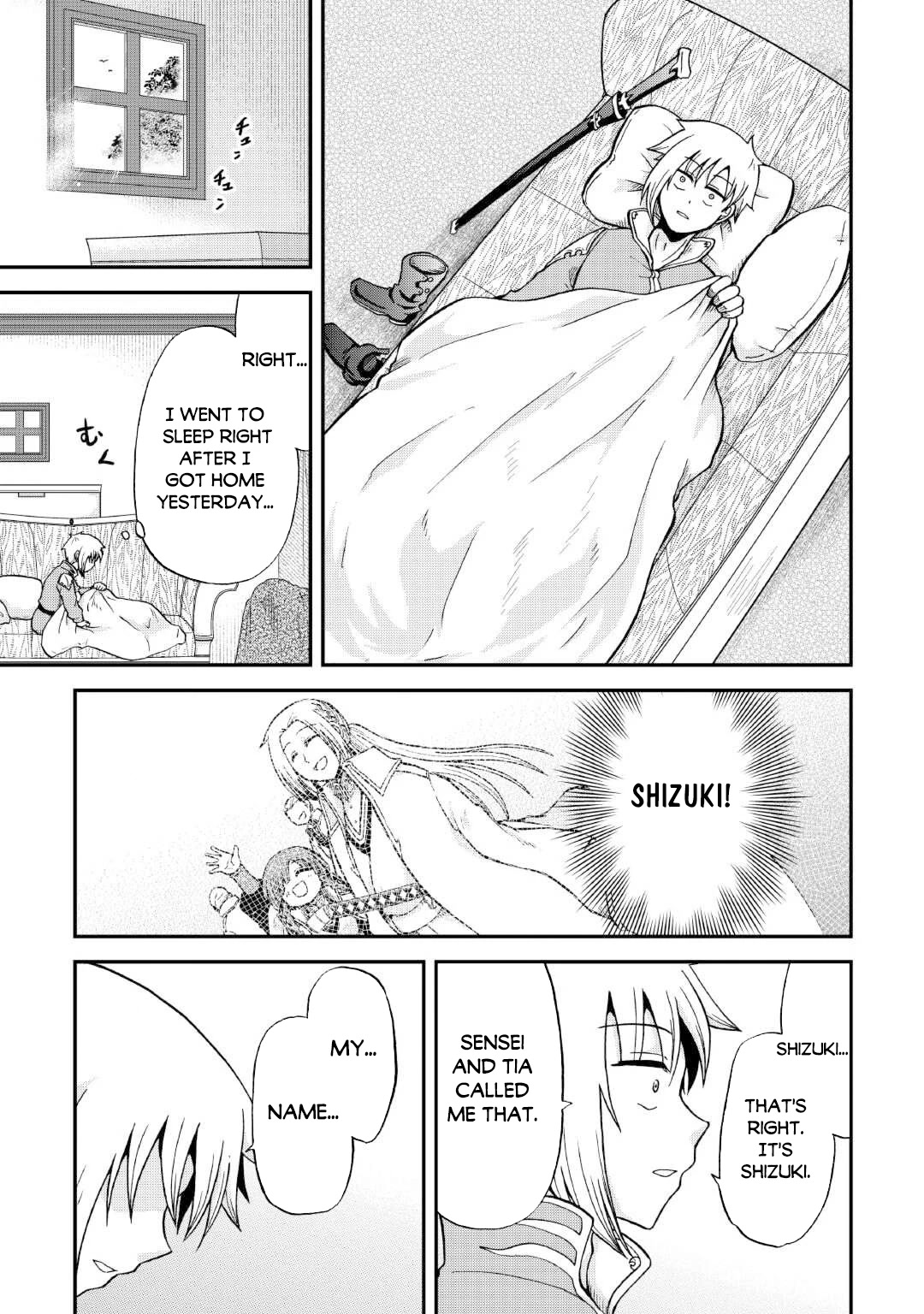 Previous Life was Sword Emperor. This Life is Trash Prince. chapter 33 page 38