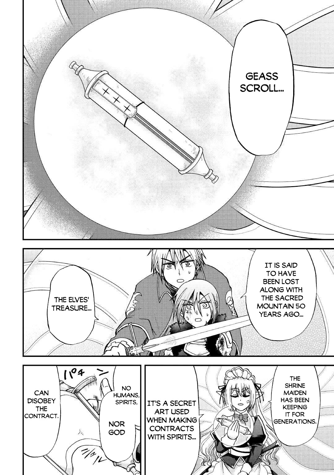 Previous Life was Sword Emperor. This Life is Trash Prince. chapter 33 page 5