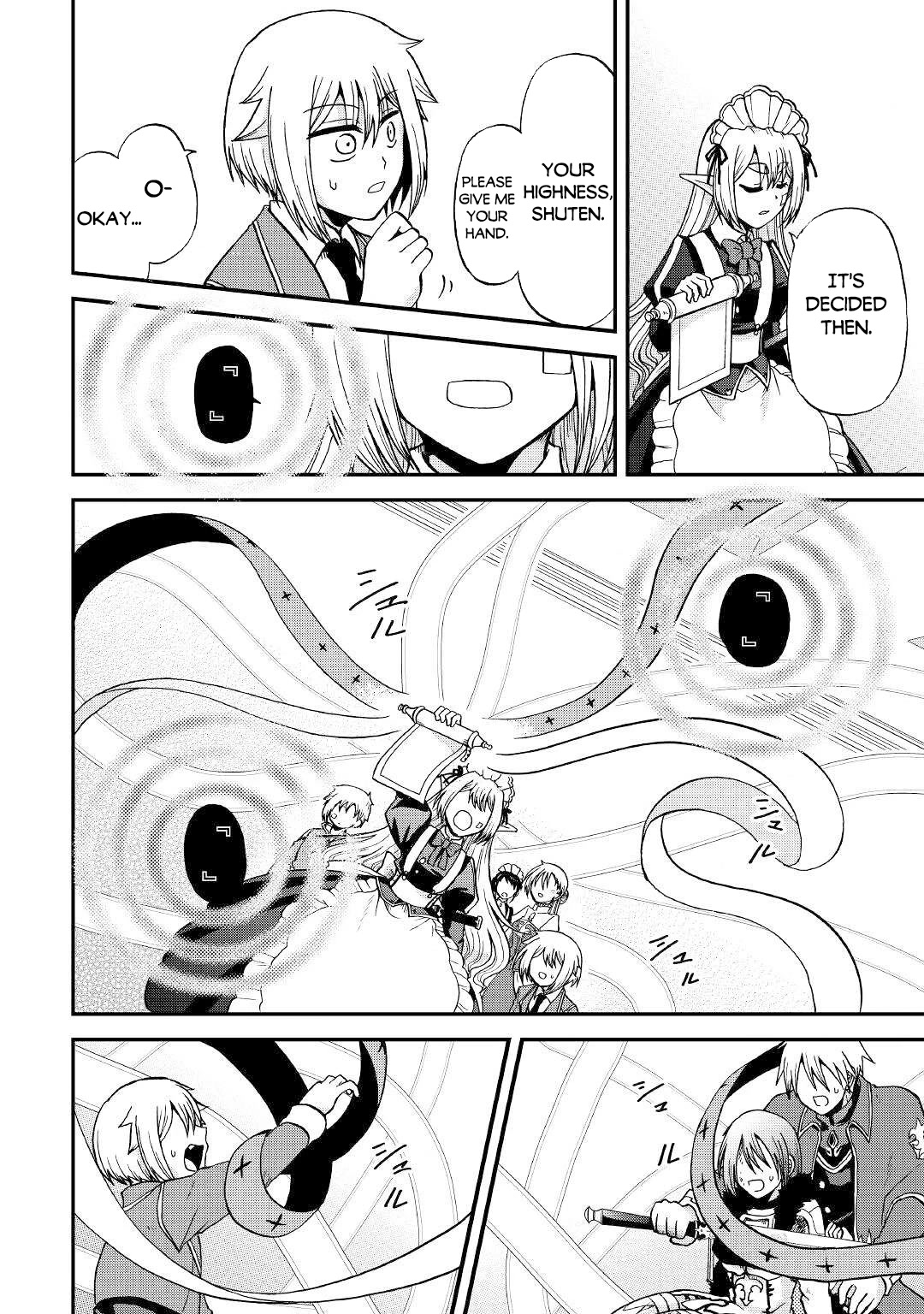 Previous Life was Sword Emperor. This Life is Trash Prince. chapter 33 page 7