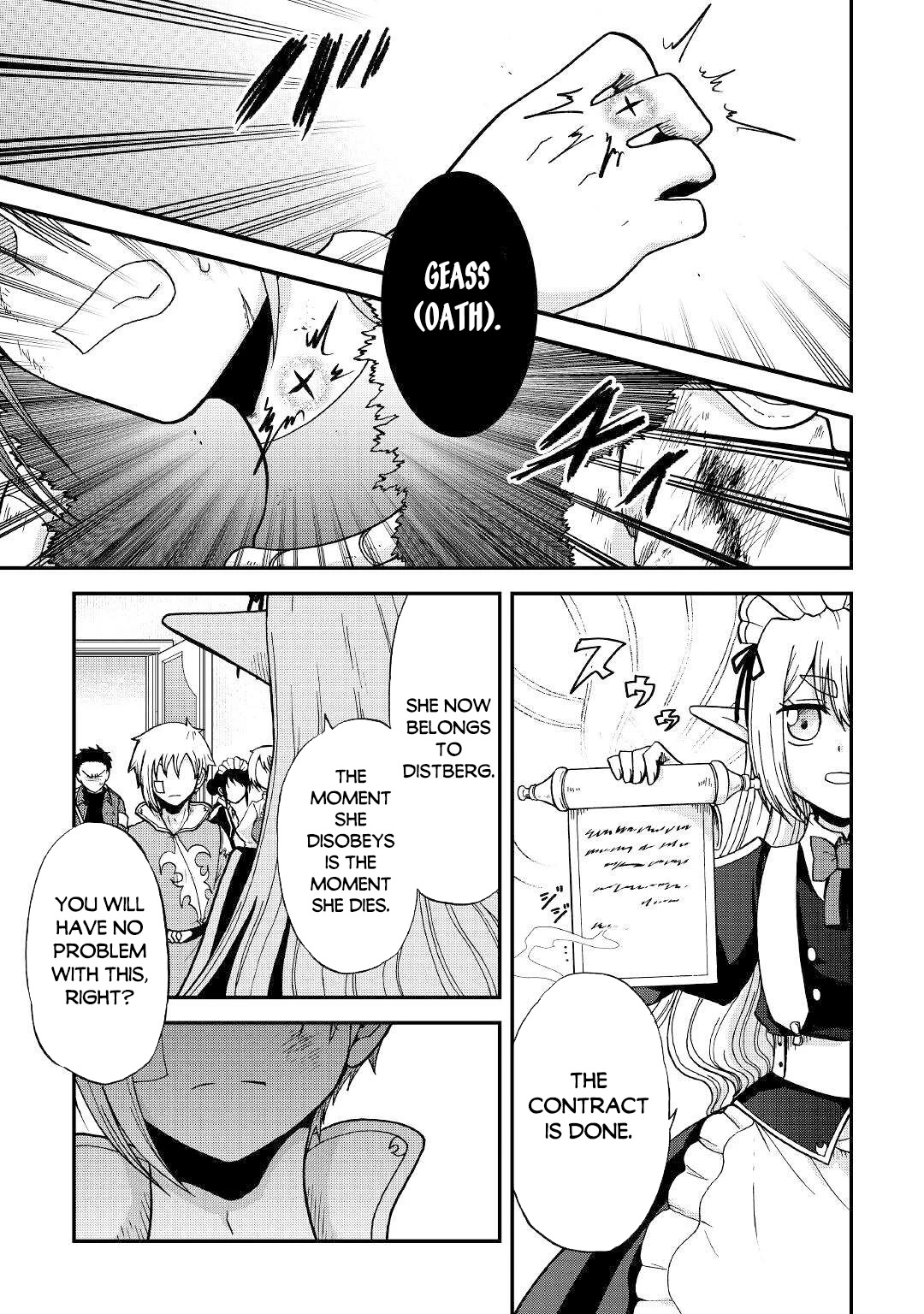 Previous Life was Sword Emperor. This Life is Trash Prince. chapter 33 page 8