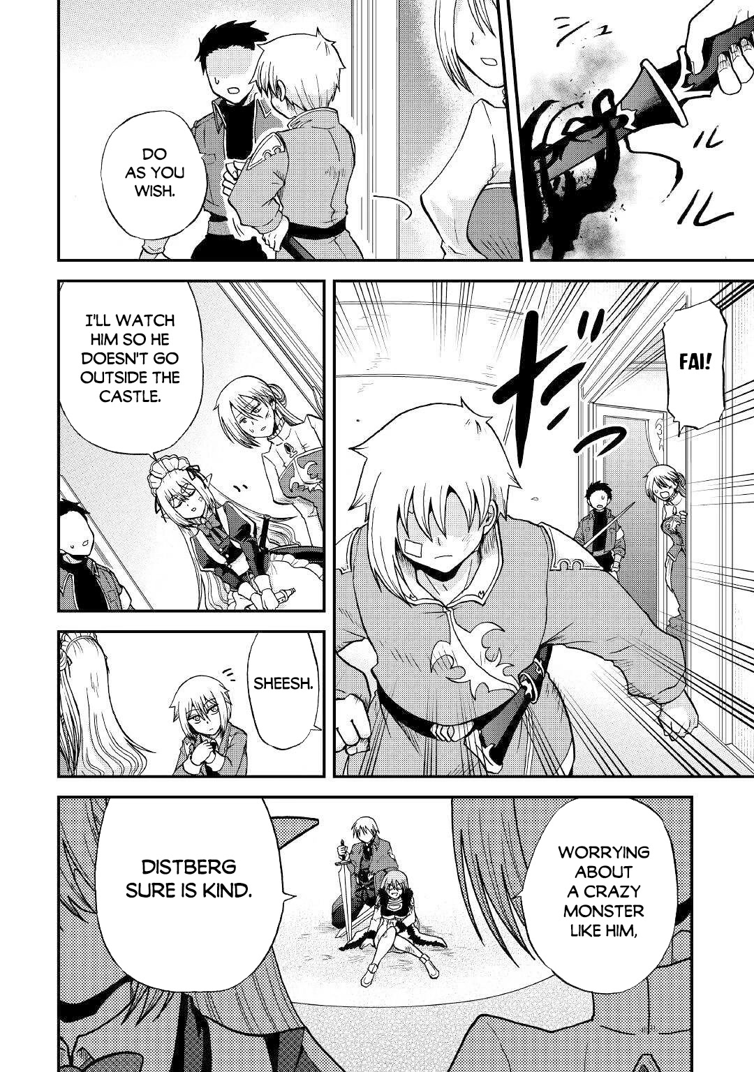 Previous Life was Sword Emperor. This Life is Trash Prince. chapter 33 page 9