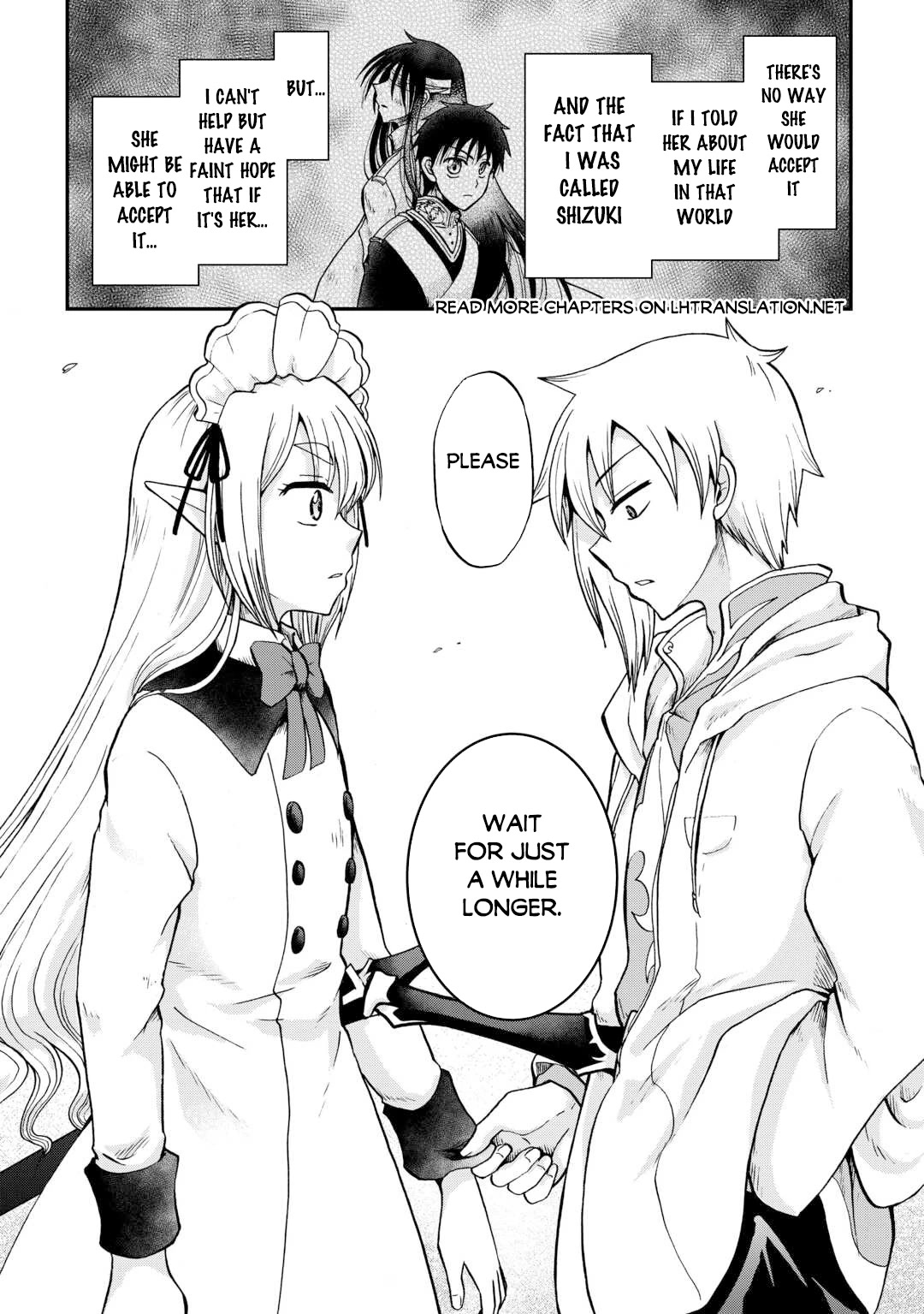 Previous Life was Sword Emperor. This Life is Trash Prince. chapter 34 page 11