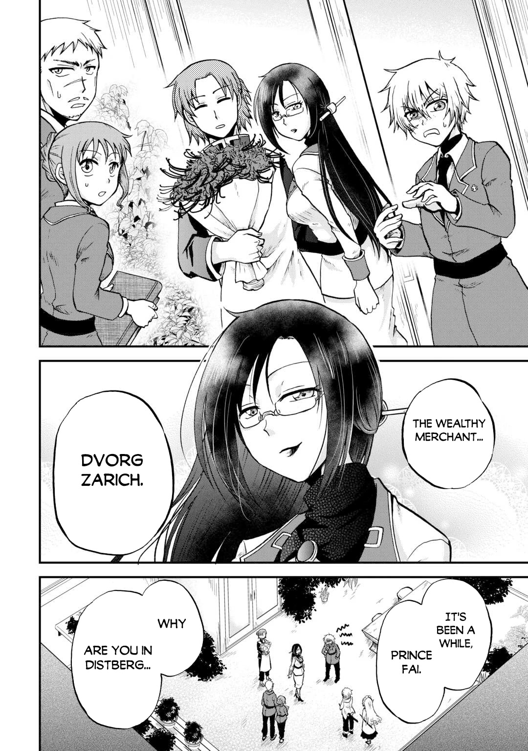 Previous Life was Sword Emperor. This Life is Trash Prince. chapter 34 page 13