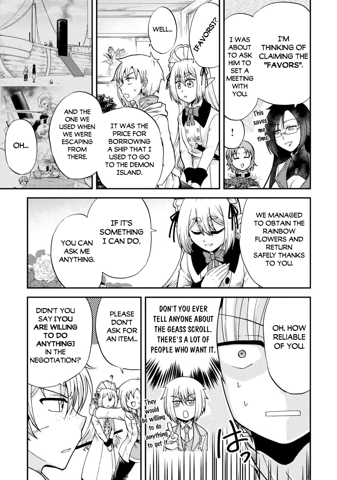 Previous Life was Sword Emperor. This Life is Trash Prince. chapter 34 page 14