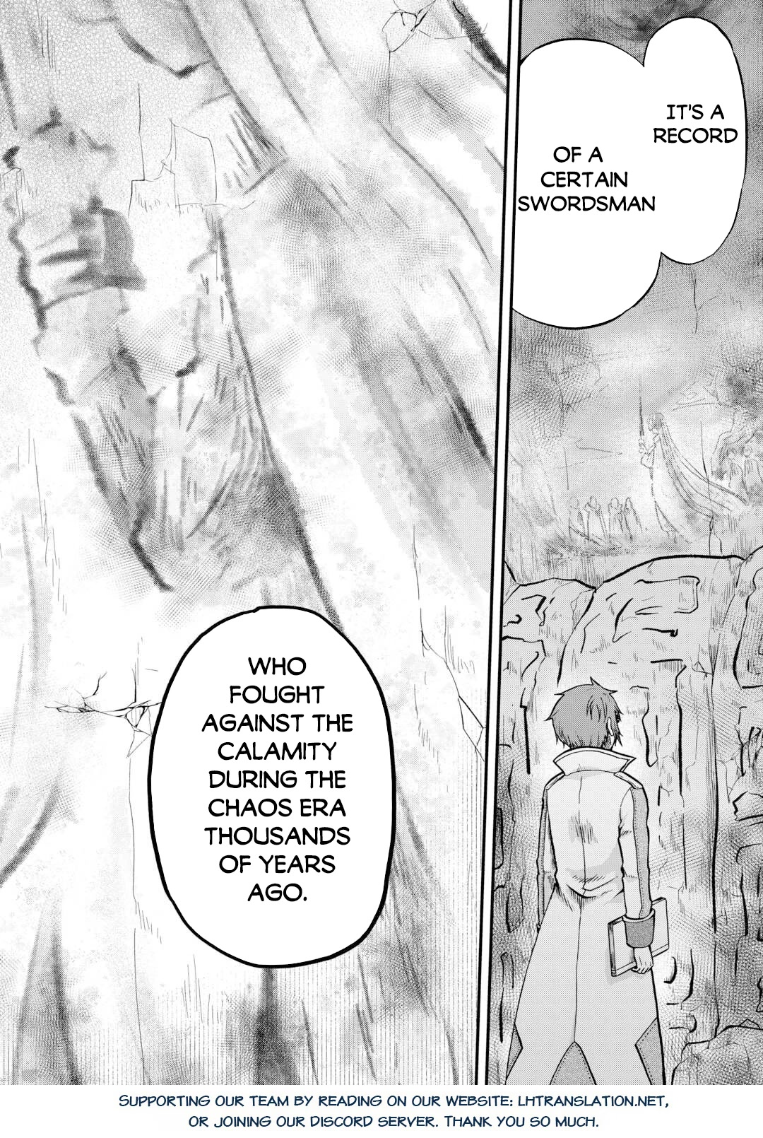 Previous Life was Sword Emperor. This Life is Trash Prince. chapter 34 page 17