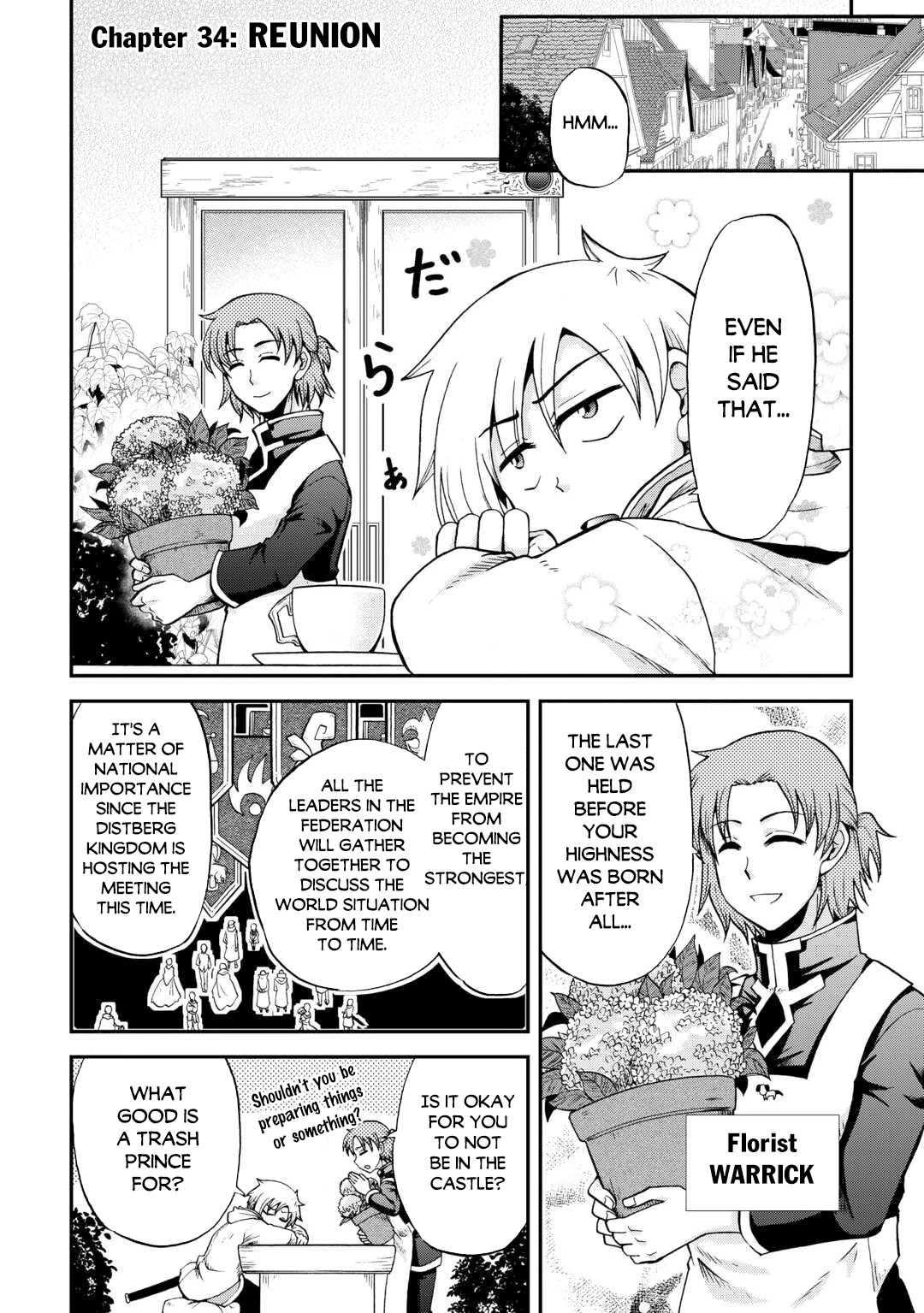 Previous Life was Sword Emperor. This Life is Trash Prince. chapter 34 page 3