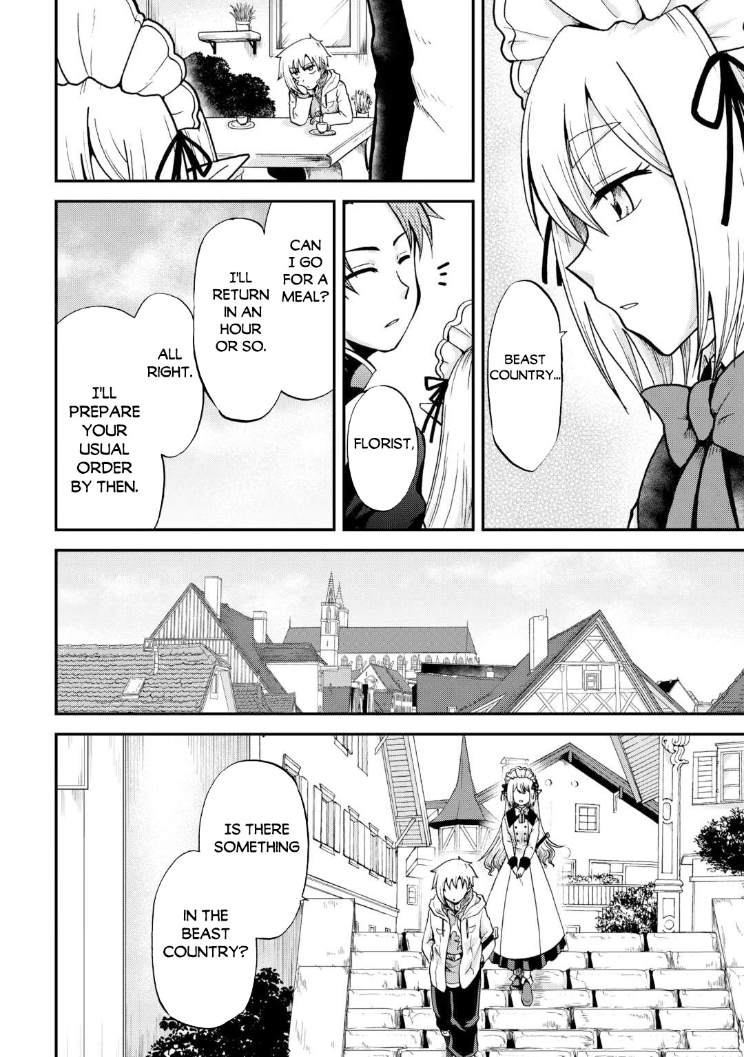 Previous Life was Sword Emperor. This Life is Trash Prince. chapter 34 page 5