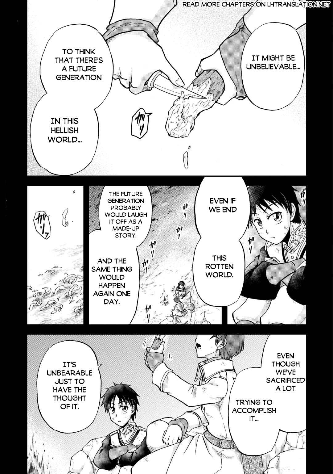 Previous Life was Sword Emperor. This Life is Trash Prince. chapter 35 page 2