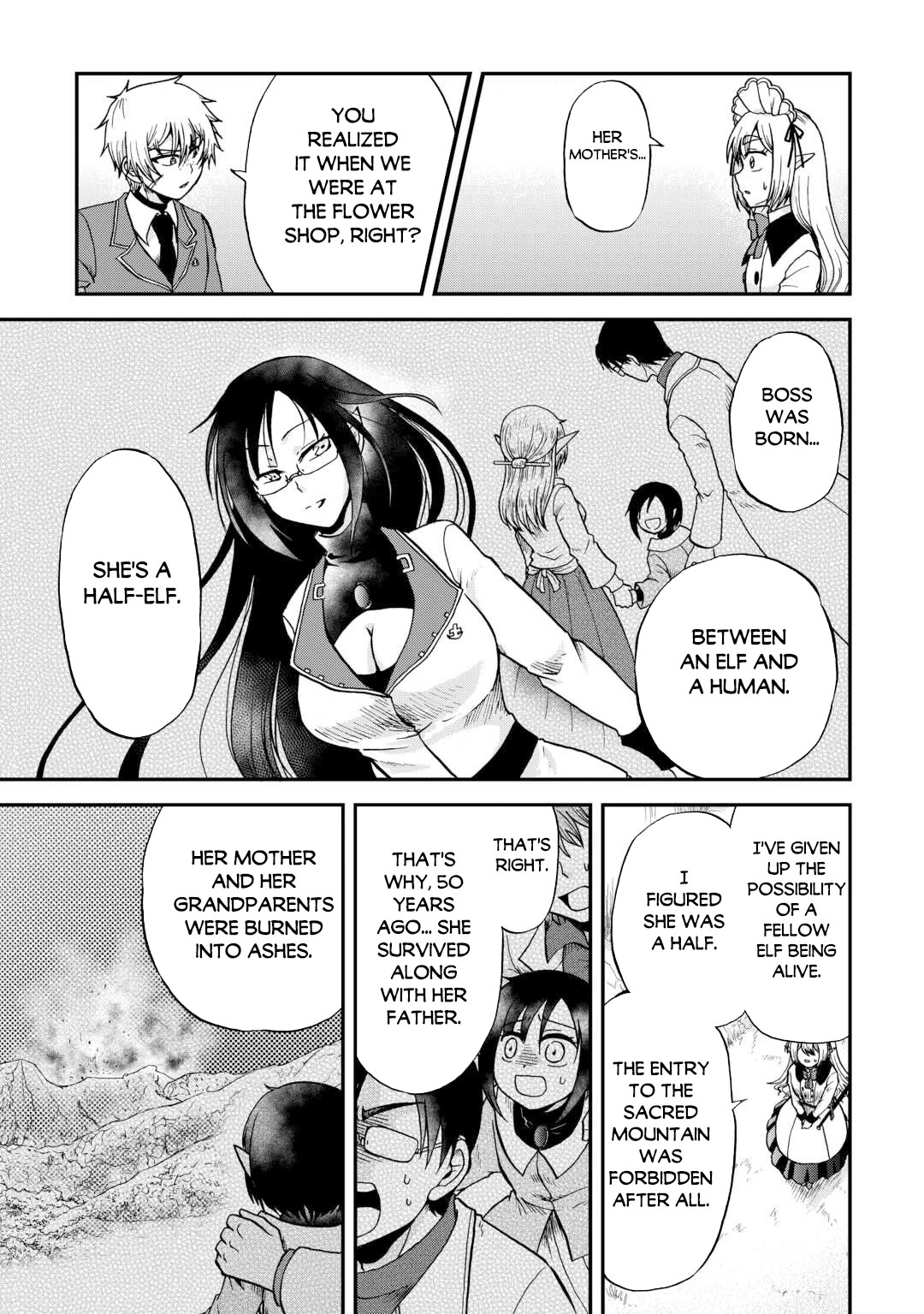 Previous Life was Sword Emperor. This Life is Trash Prince. chapter 35 page 21