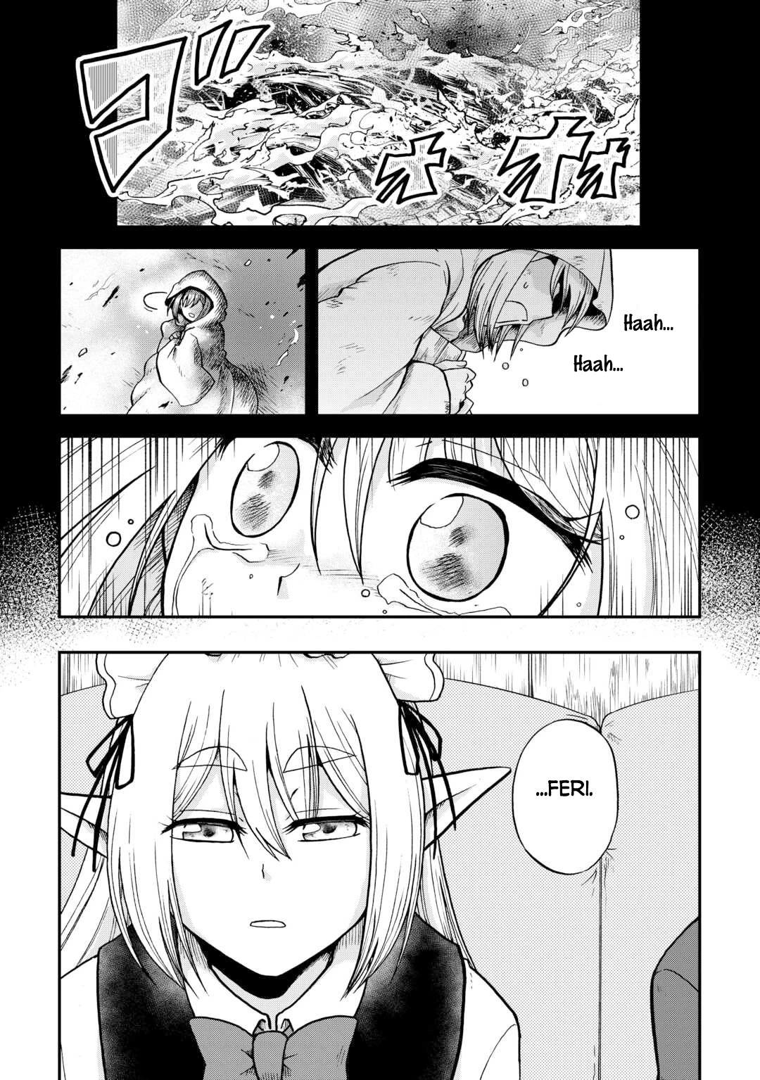 Previous Life was Sword Emperor. This Life is Trash Prince. chapter 35 page 4