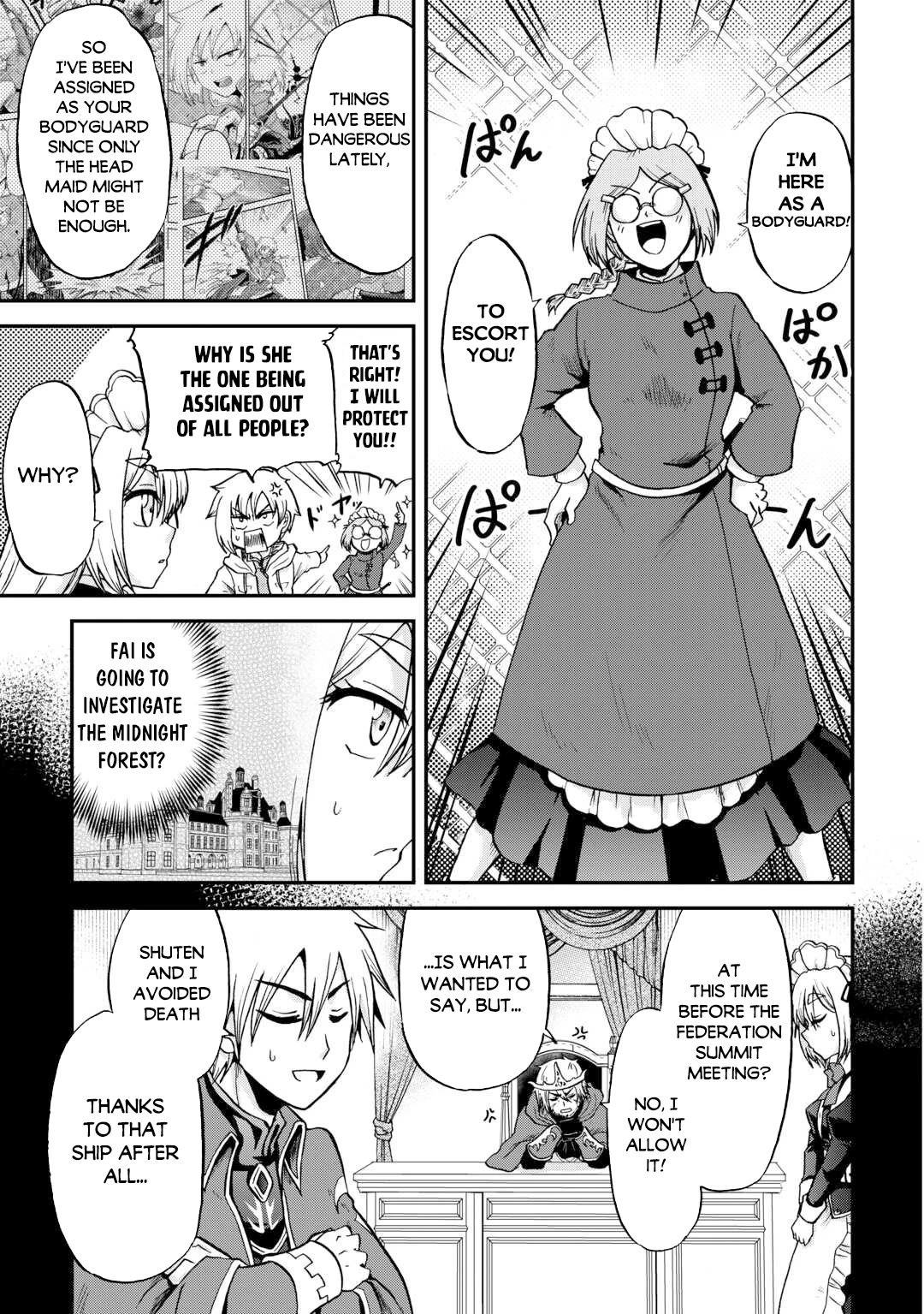 Previous Life was Sword Emperor. This Life is Trash Prince. chapter 35 page 7