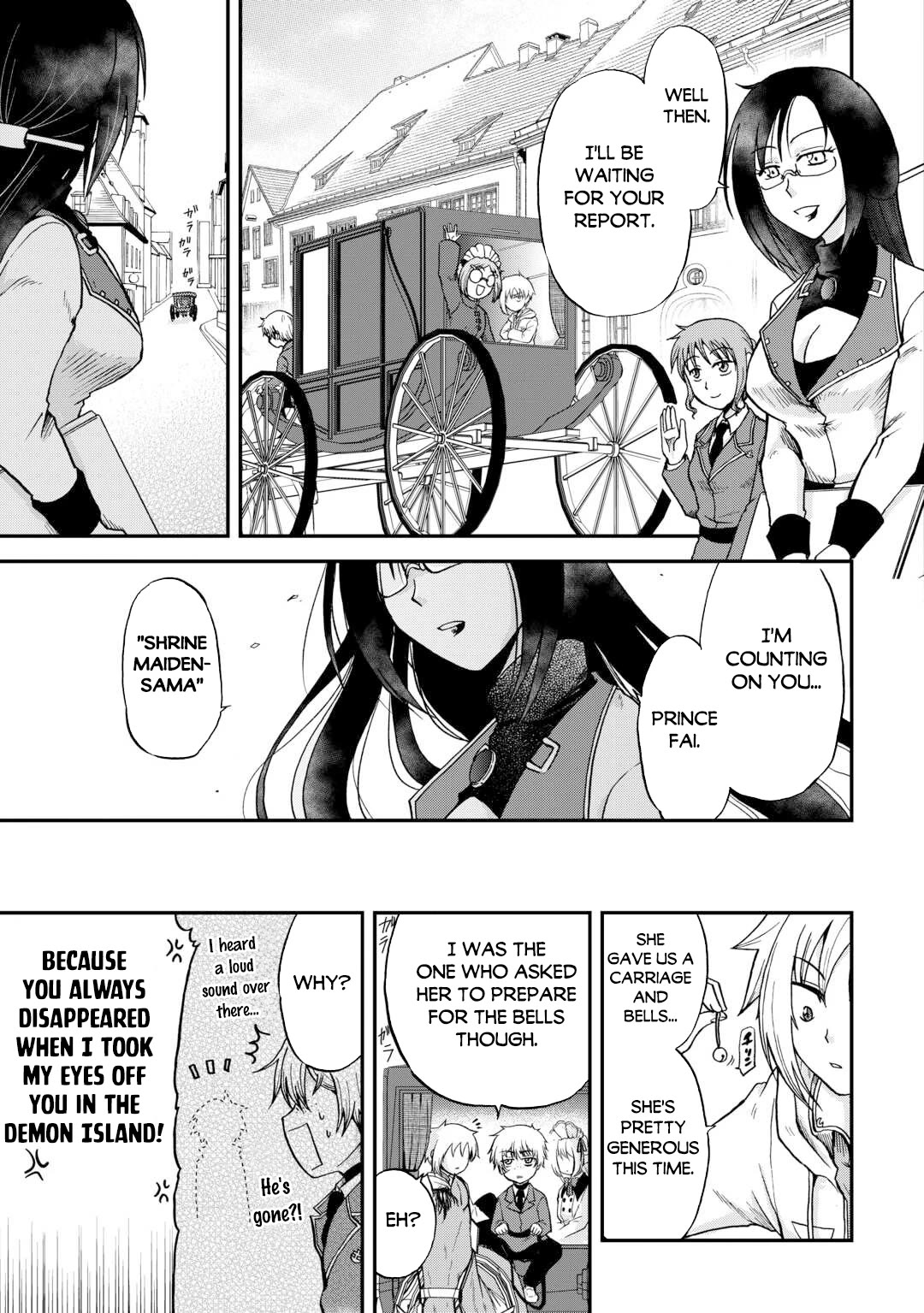 Previous Life was Sword Emperor. This Life is Trash Prince. chapter 35 page 9