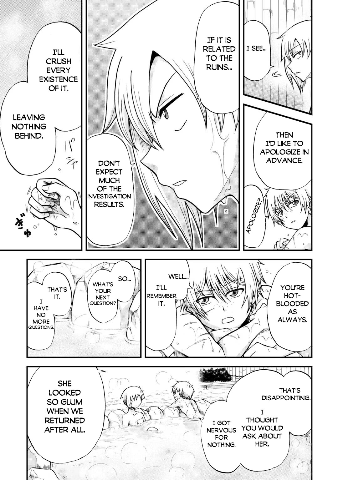 Previous Life was Sword Emperor. This Life is Trash Prince. chapter 36 page 14