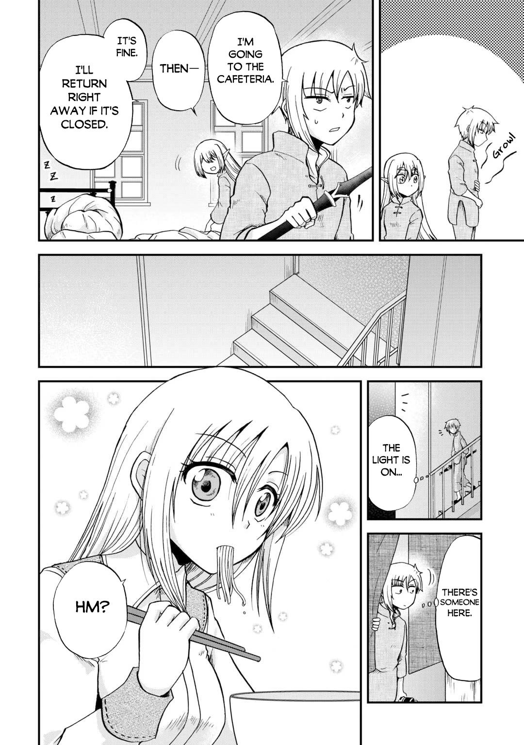 Previous Life was Sword Emperor. This Life is Trash Prince. chapter 36 page 19