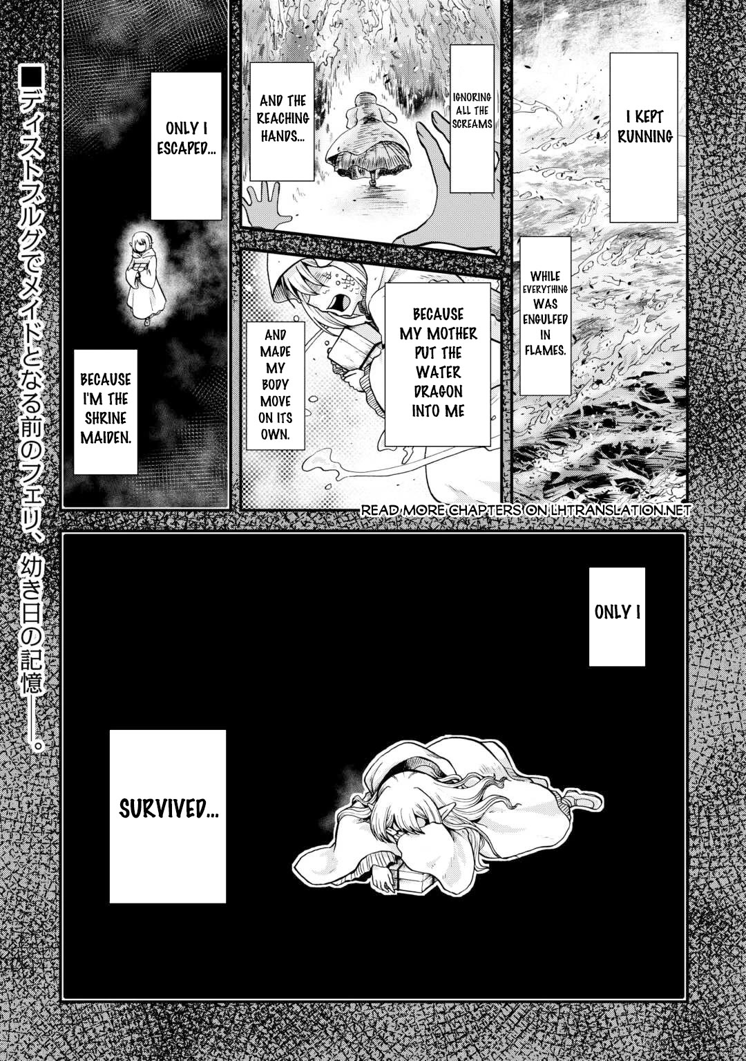 Previous Life was Sword Emperor. This Life is Trash Prince. chapter 36 page 2