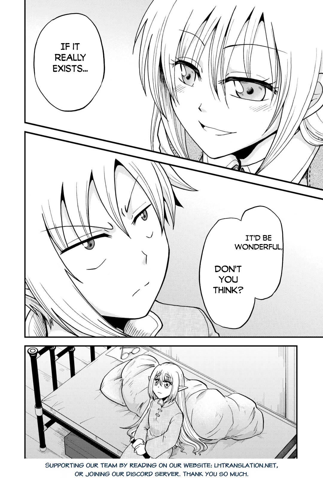 Previous Life was Sword Emperor. This Life is Trash Prince. chapter 36 page 23