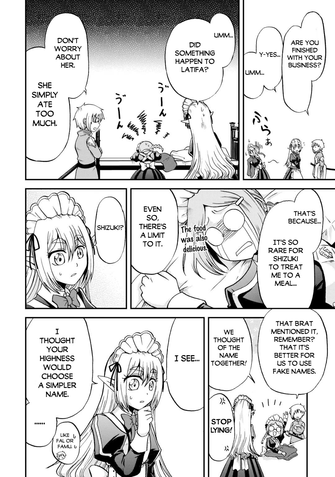 Previous Life was Sword Emperor. This Life is Trash Prince. chapter 36 page 5