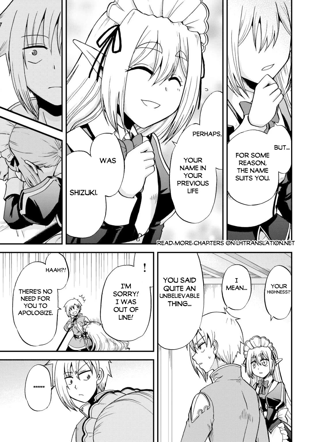 Previous Life was Sword Emperor. This Life is Trash Prince. chapter 36 page 6