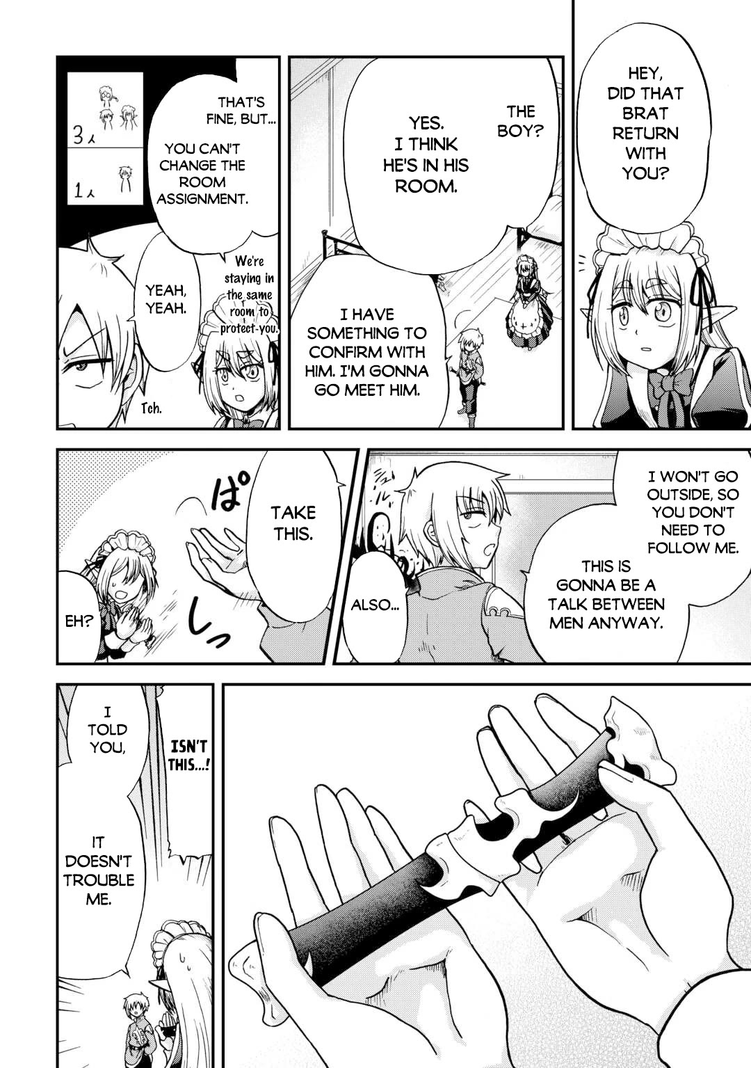 Previous Life was Sword Emperor. This Life is Trash Prince. chapter 36 page 7